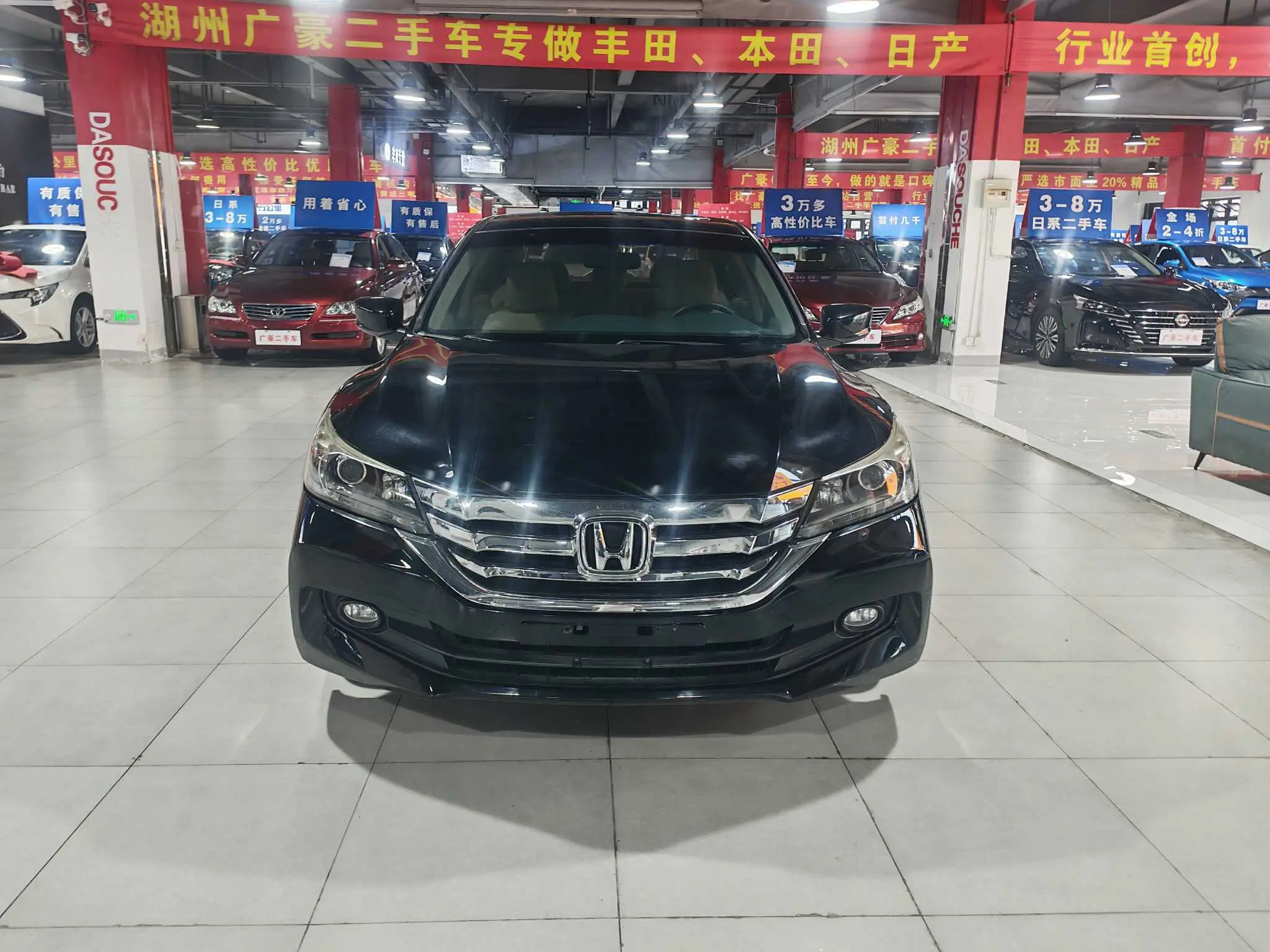 Honda Accord  из Китая