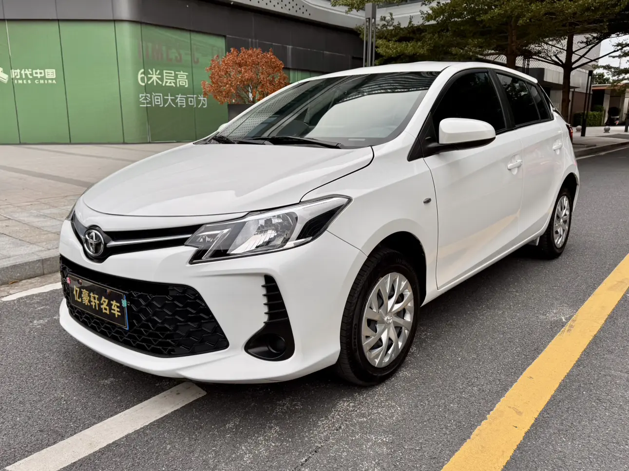Toyota Vios FS  из Китая