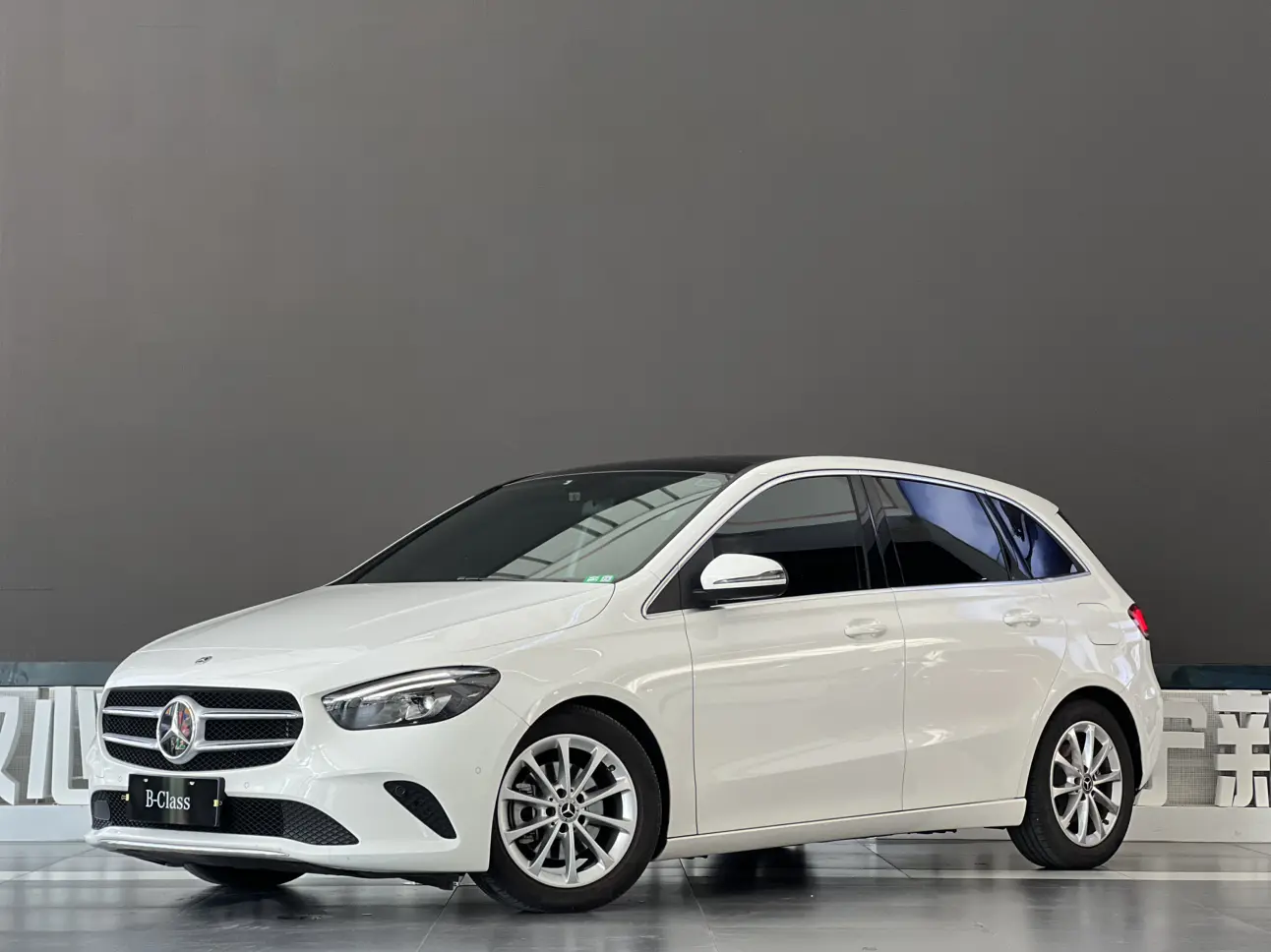Mercedes-Benz Mercedes Benz B Class  из Китая