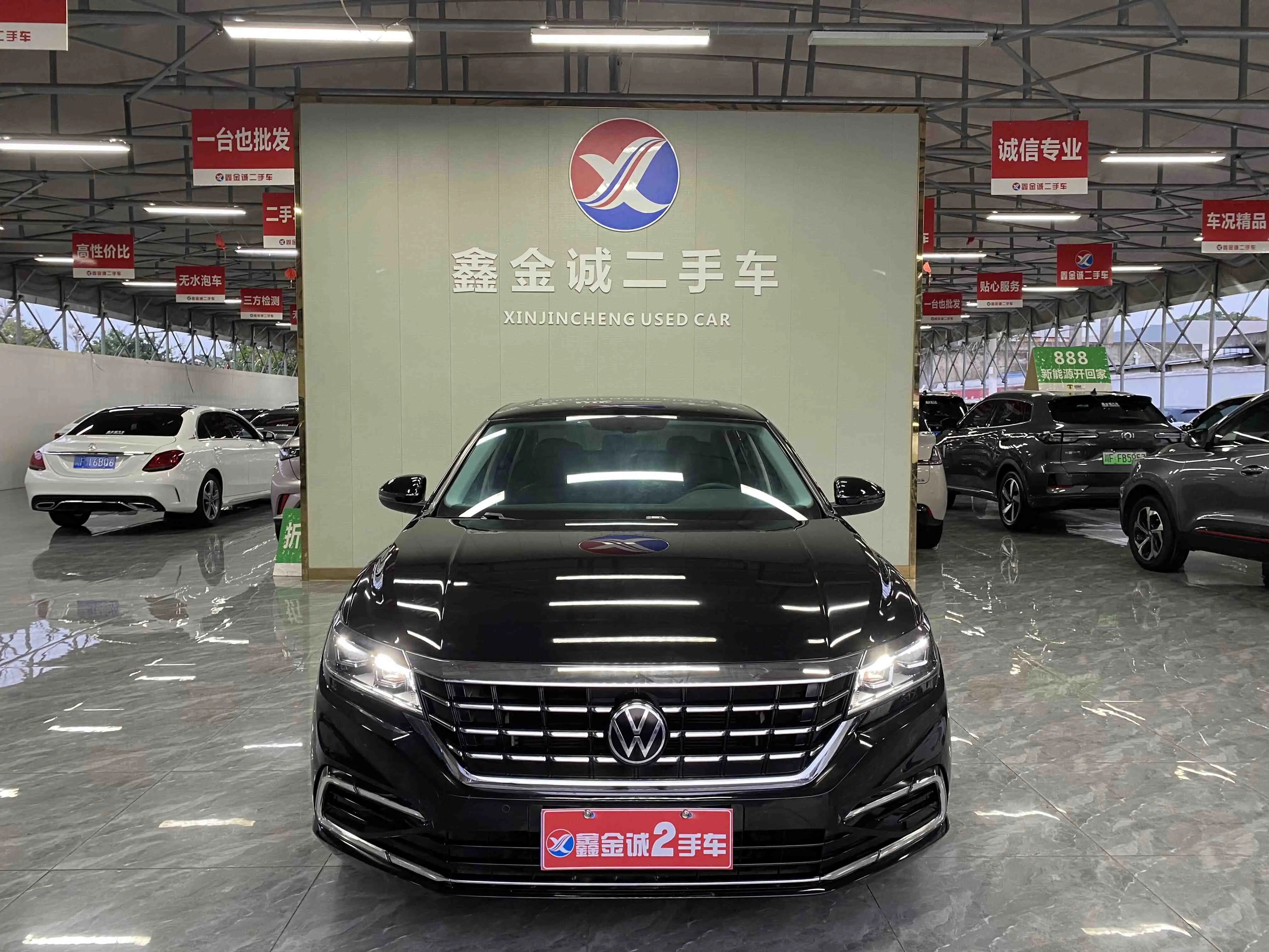 Volkswagen Passat  из Китая