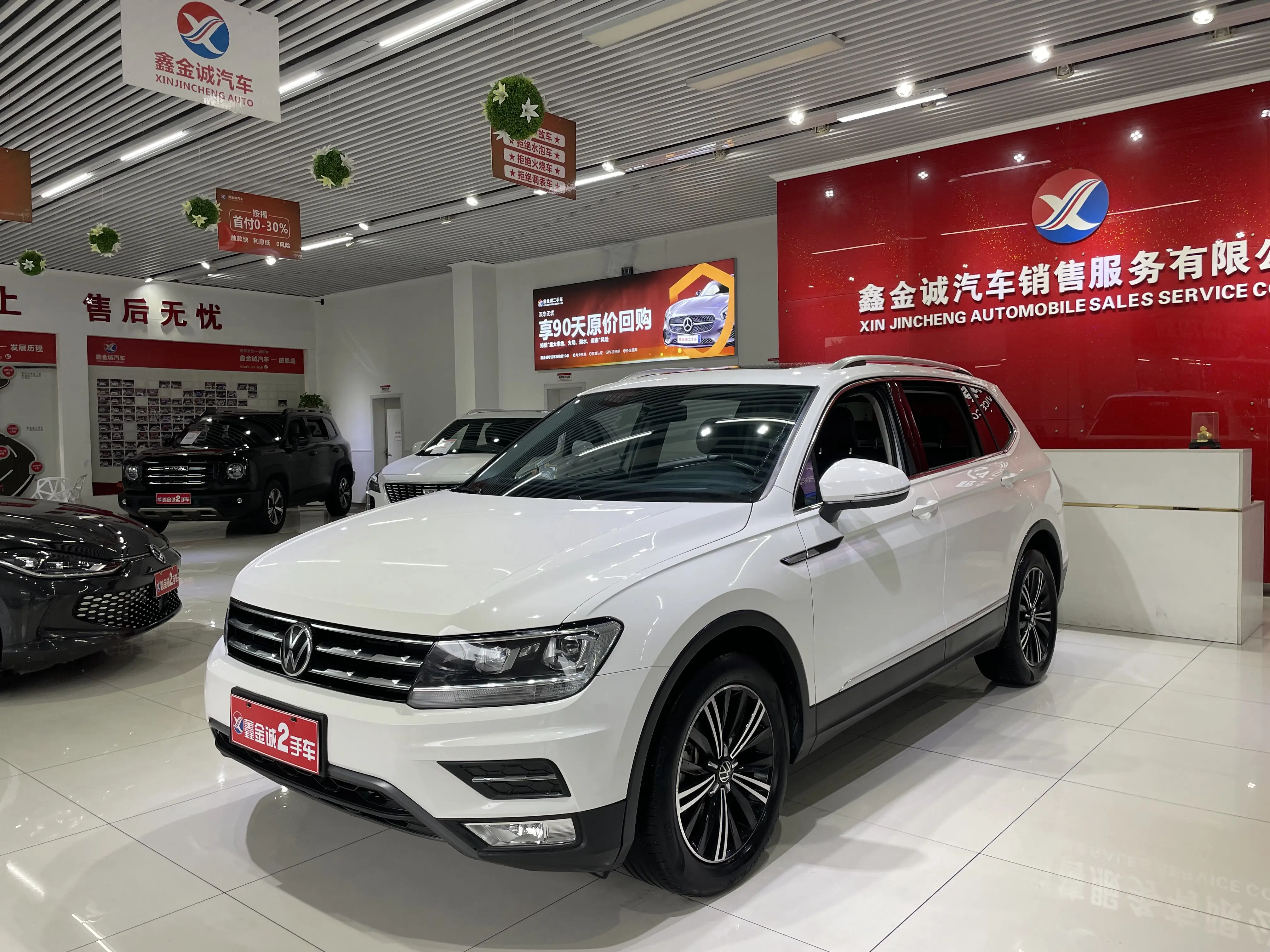 Volkswagen Tiguan L  из Китая