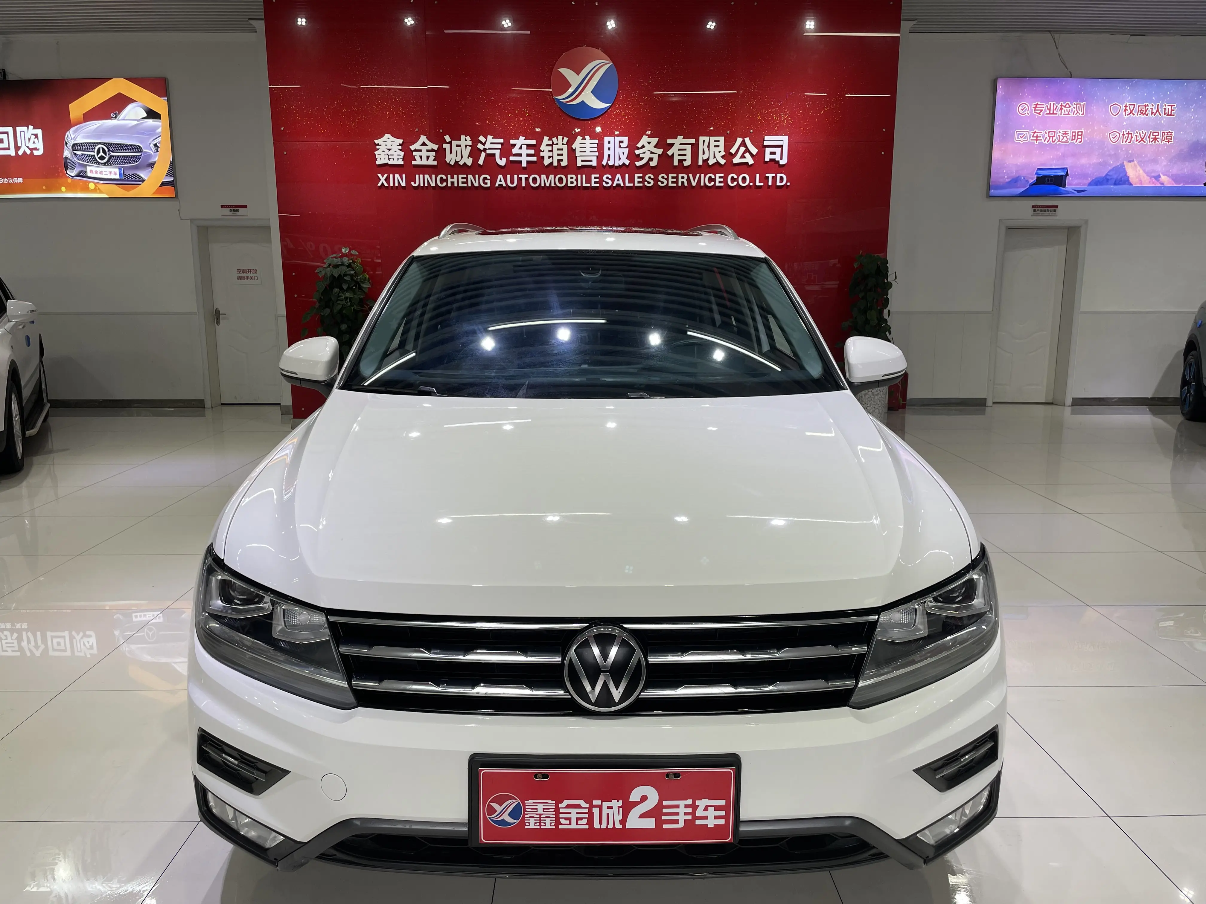 Volkswagen Tiguan L  из Китая