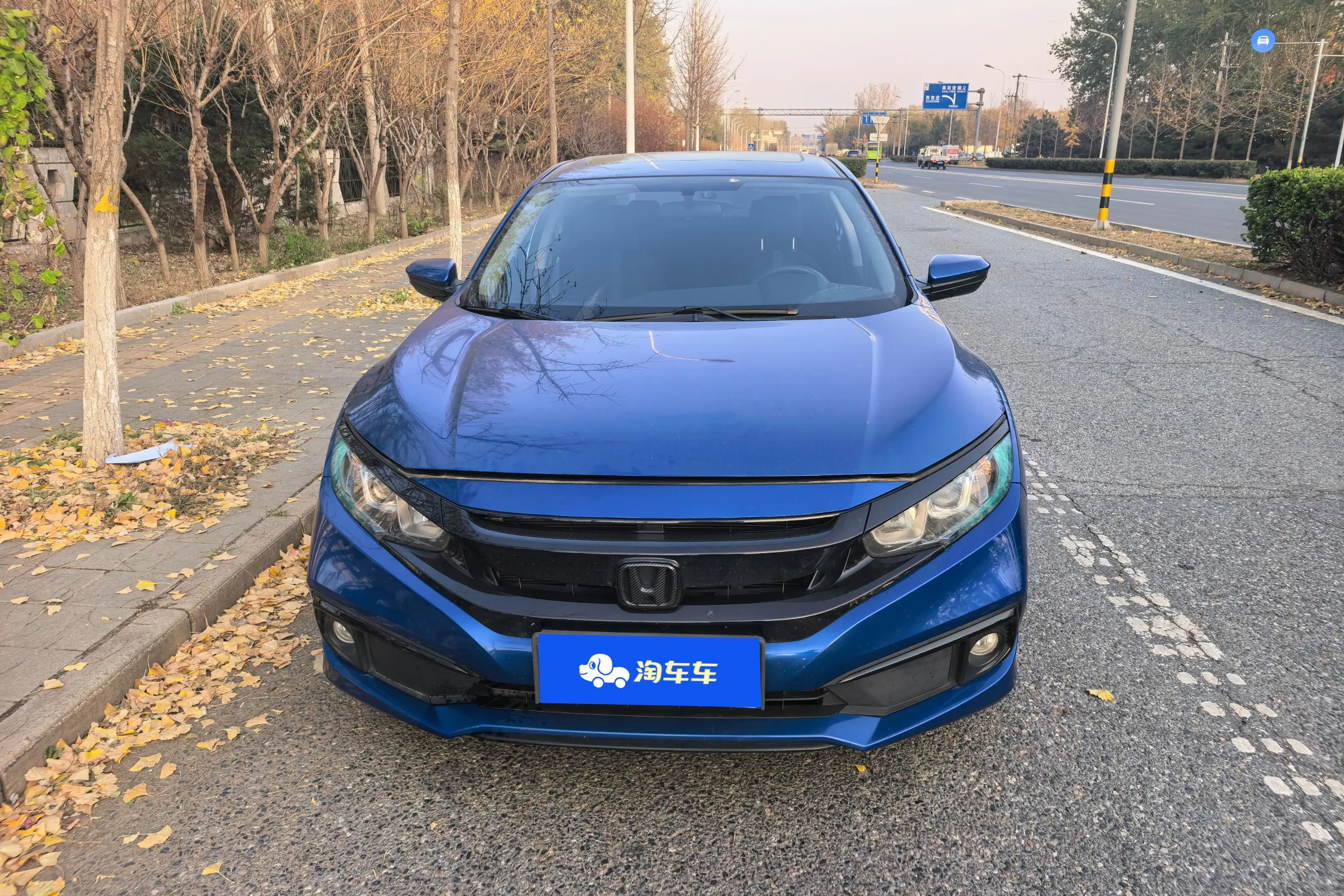 Honda Civic  из Китая