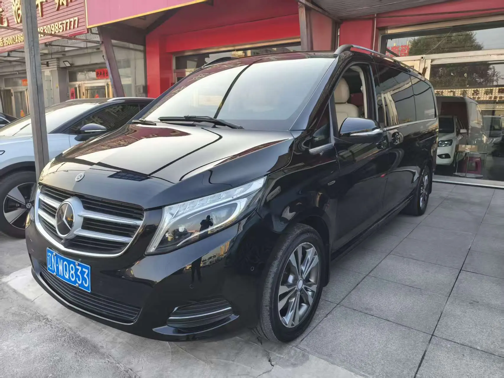 Mercedes-Benz Mercedes Benz V Class  из Китая
