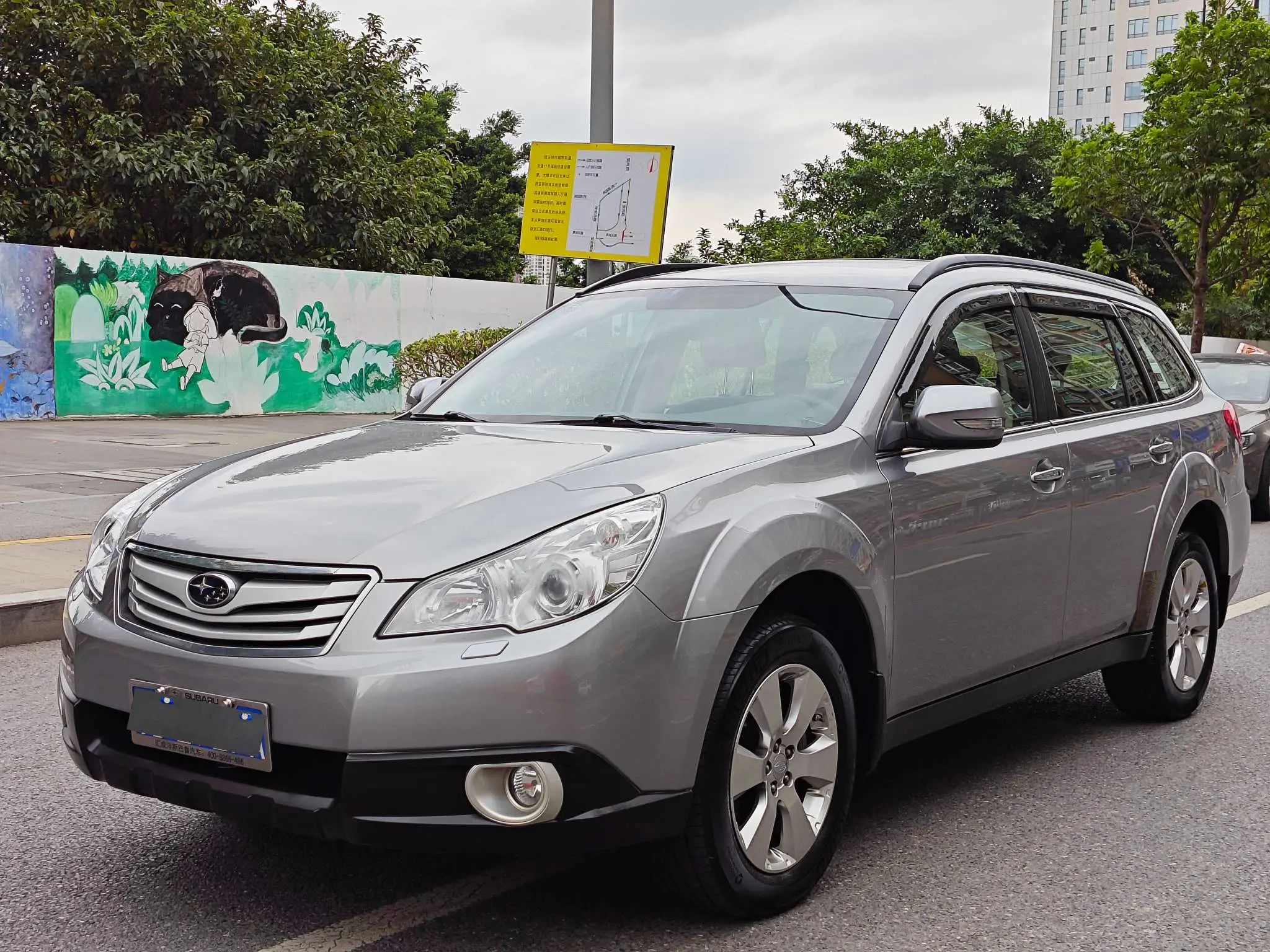 Subaru Outback  из Китая