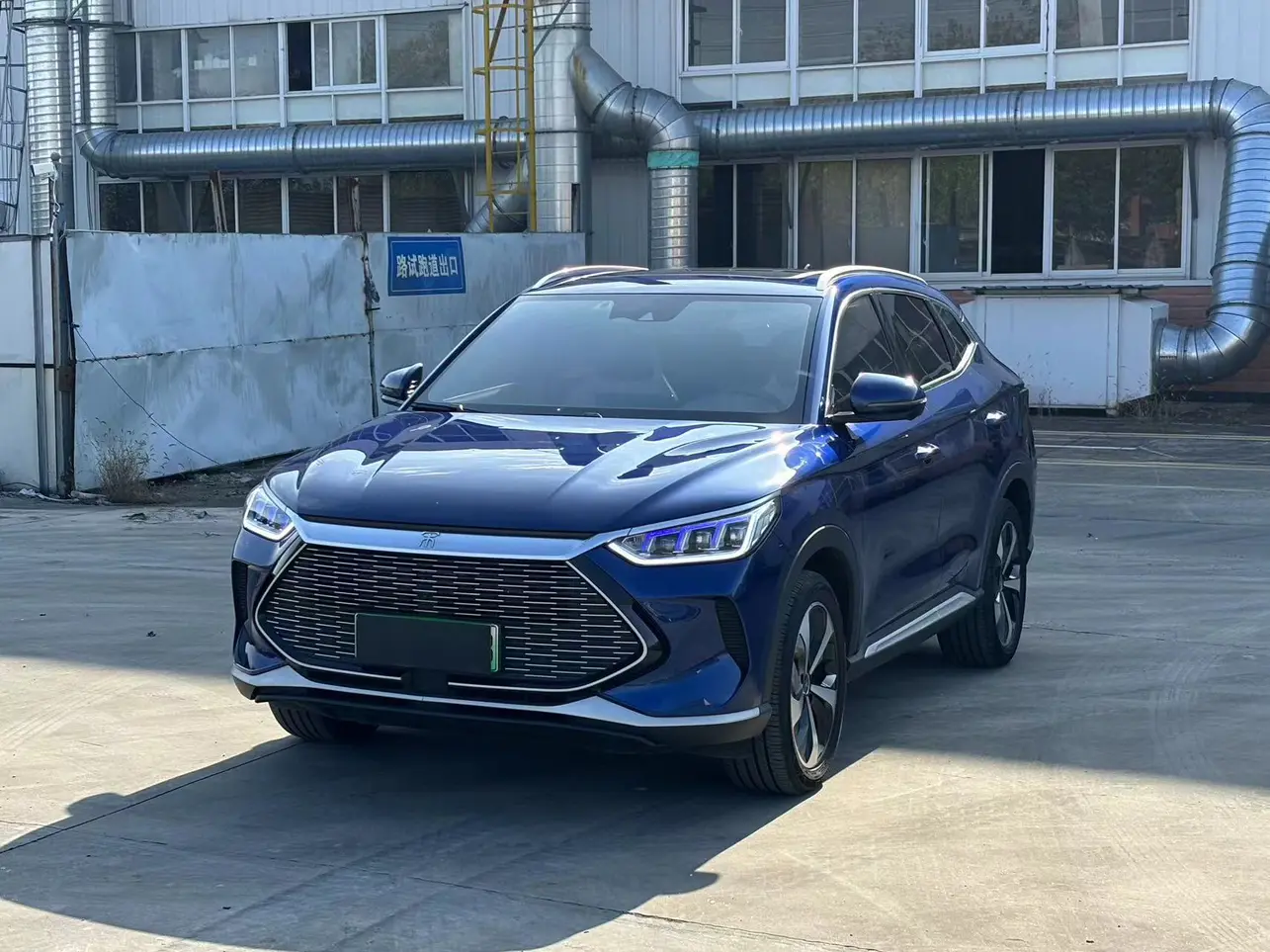 BYD Song PLUS DM  из Китая