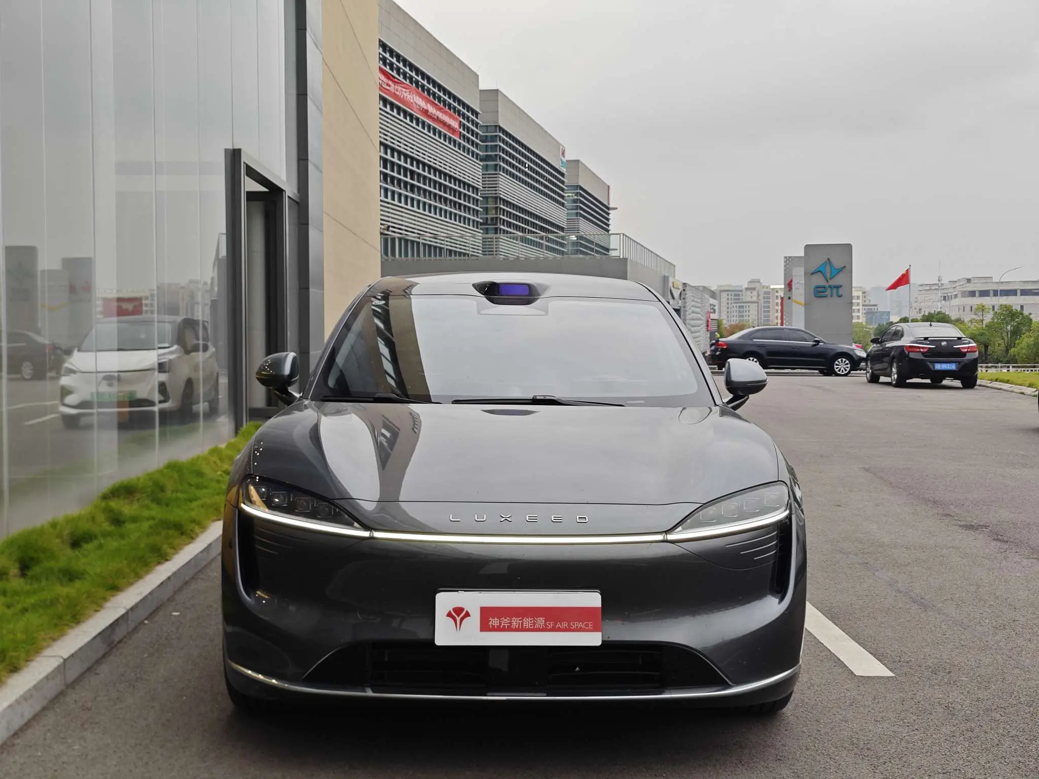 Luxeed Zhijie R7  из Китая