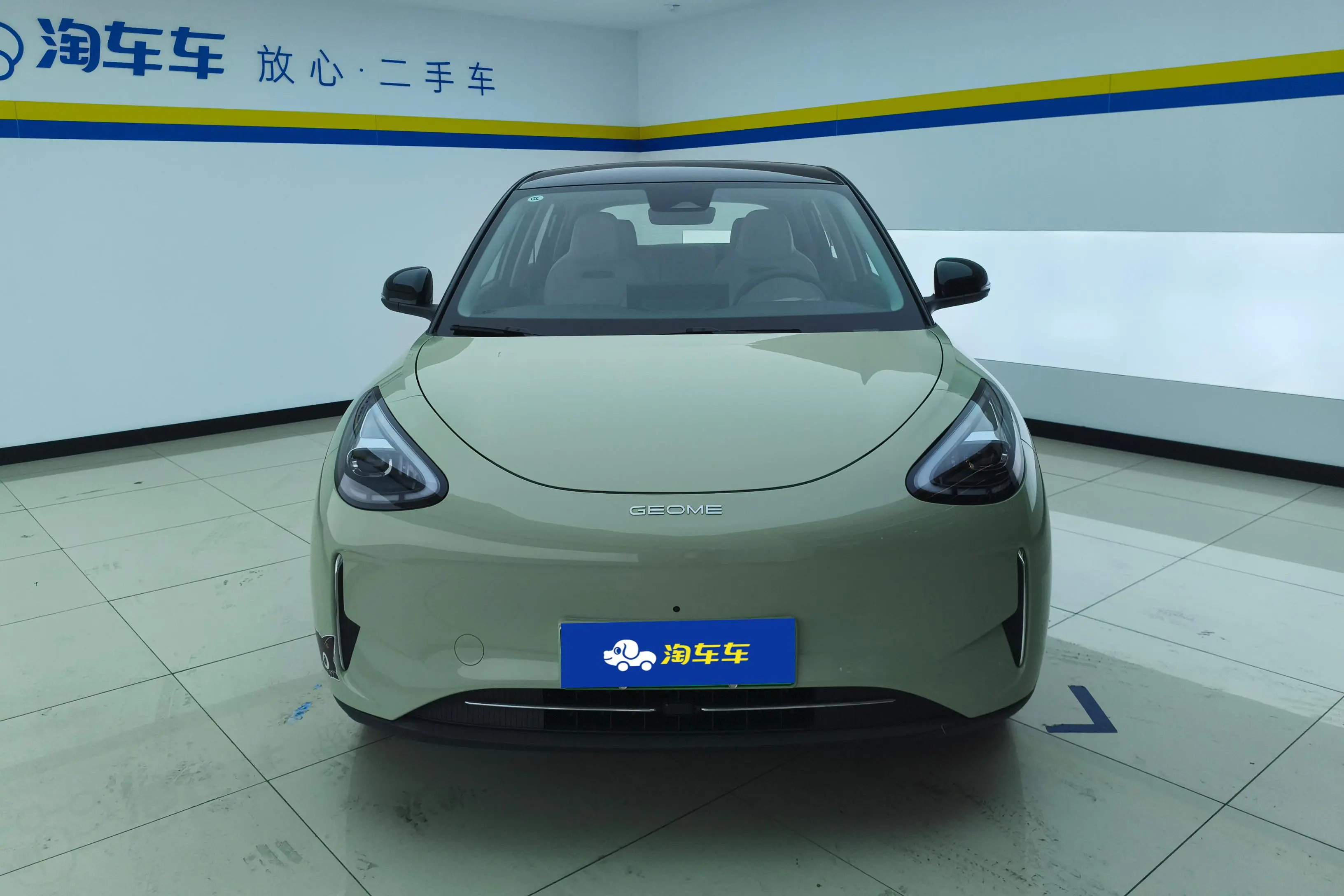 Geely Star Wish  из Китая