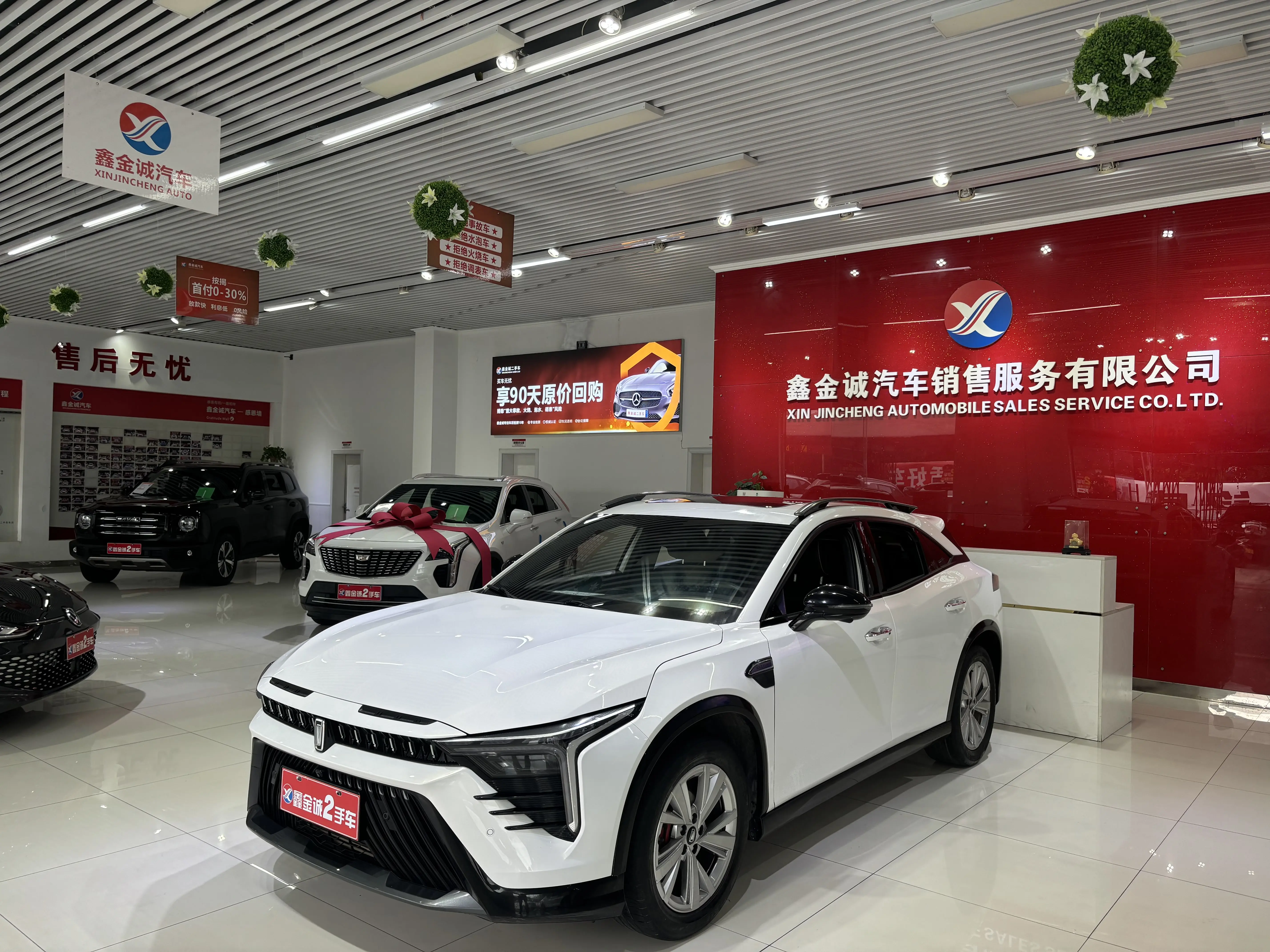 FAW Bestune B70S (Besturn B70S)  из Китая