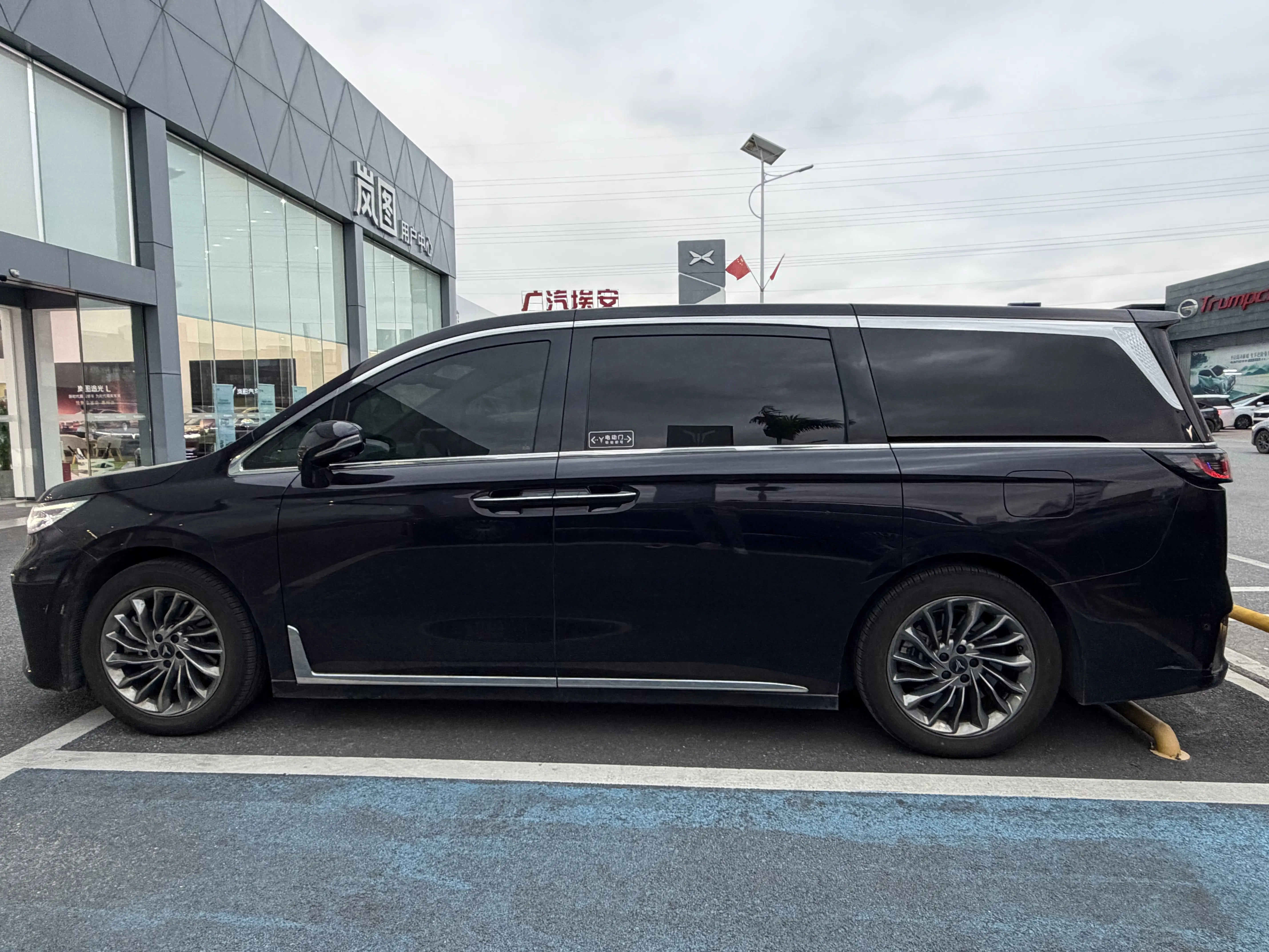 Voyah Lantu Dreamer PHEV  из Китая