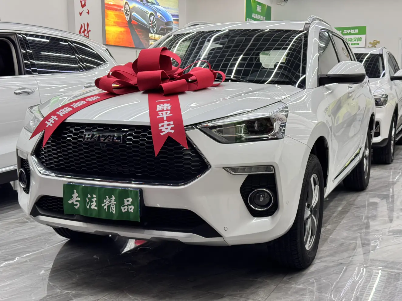 Haval H6 Coupe  из Китая