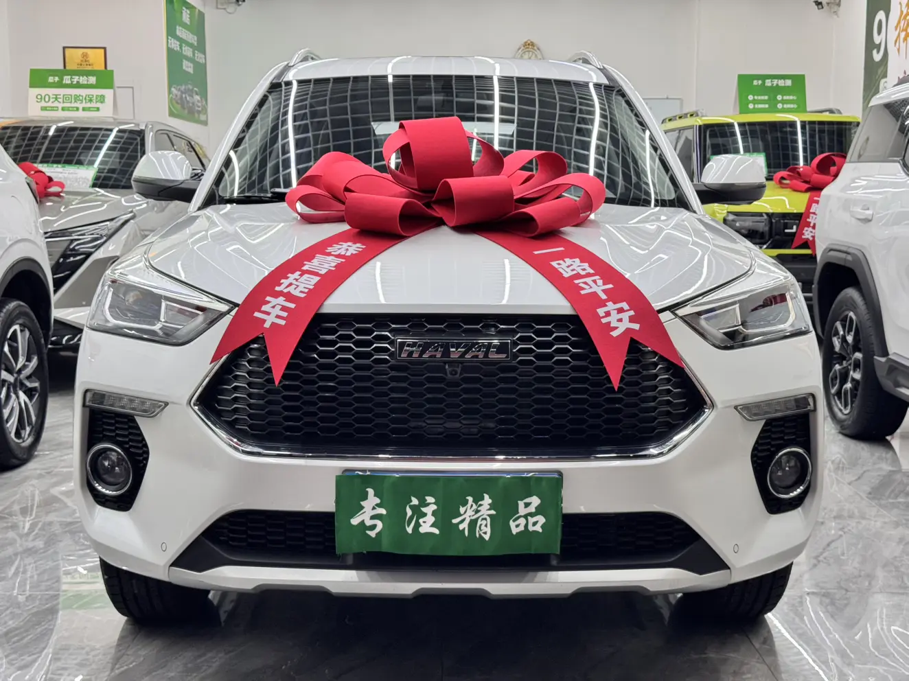 Haval H6 Coupe  из Китая