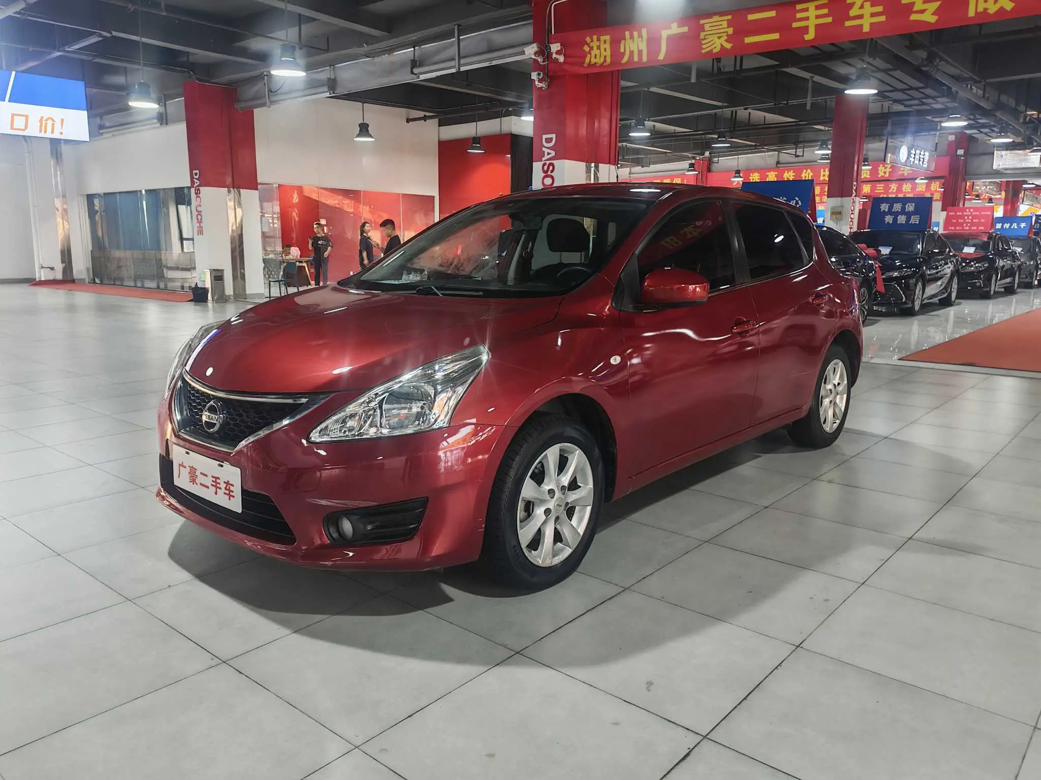 Nissan Tiida  из Китая