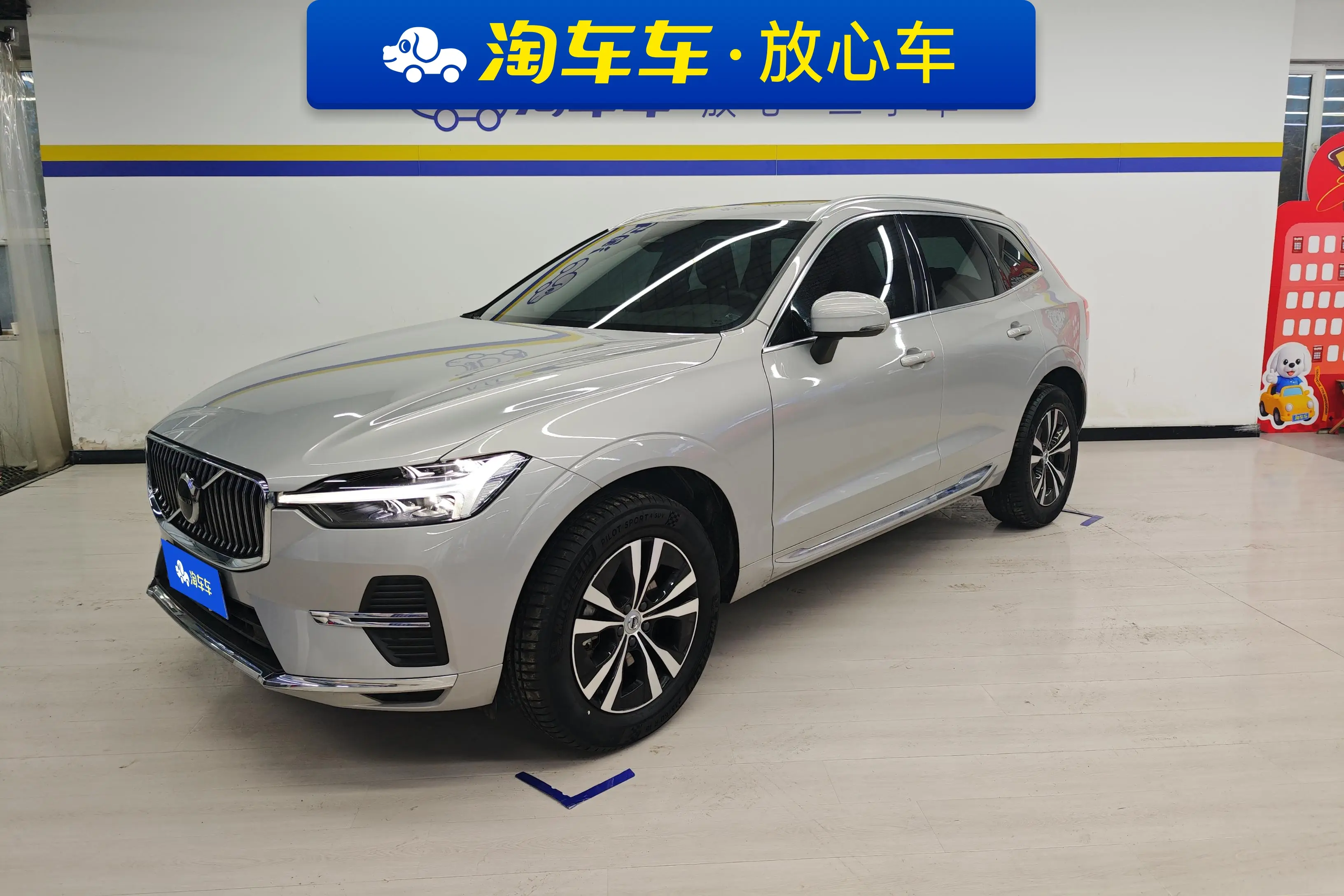 Volvo XC60  из Китая