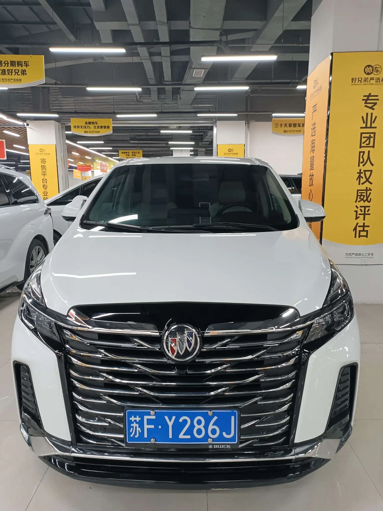 Buick GL8  из Китая