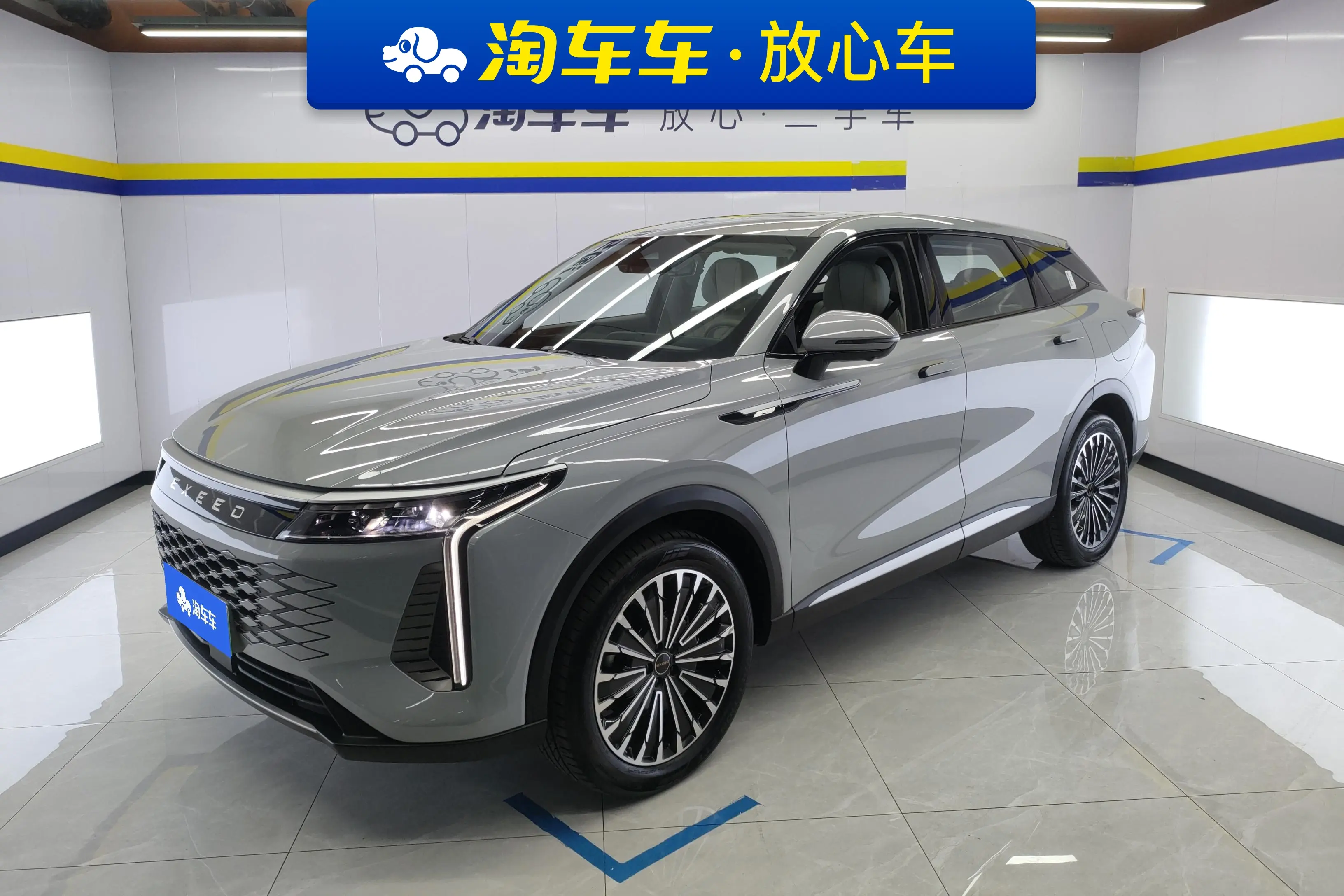 Exeed Xingtu Yaoguang C-DM  из Китая