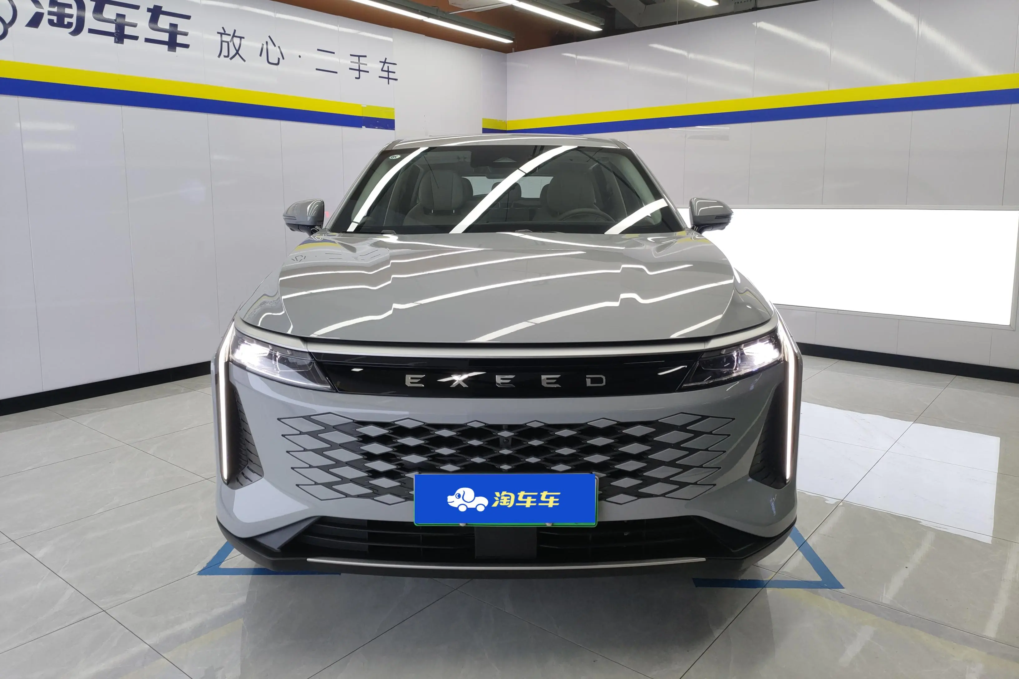 Exeed Xingtu Yaoguang C-DM  из Китая