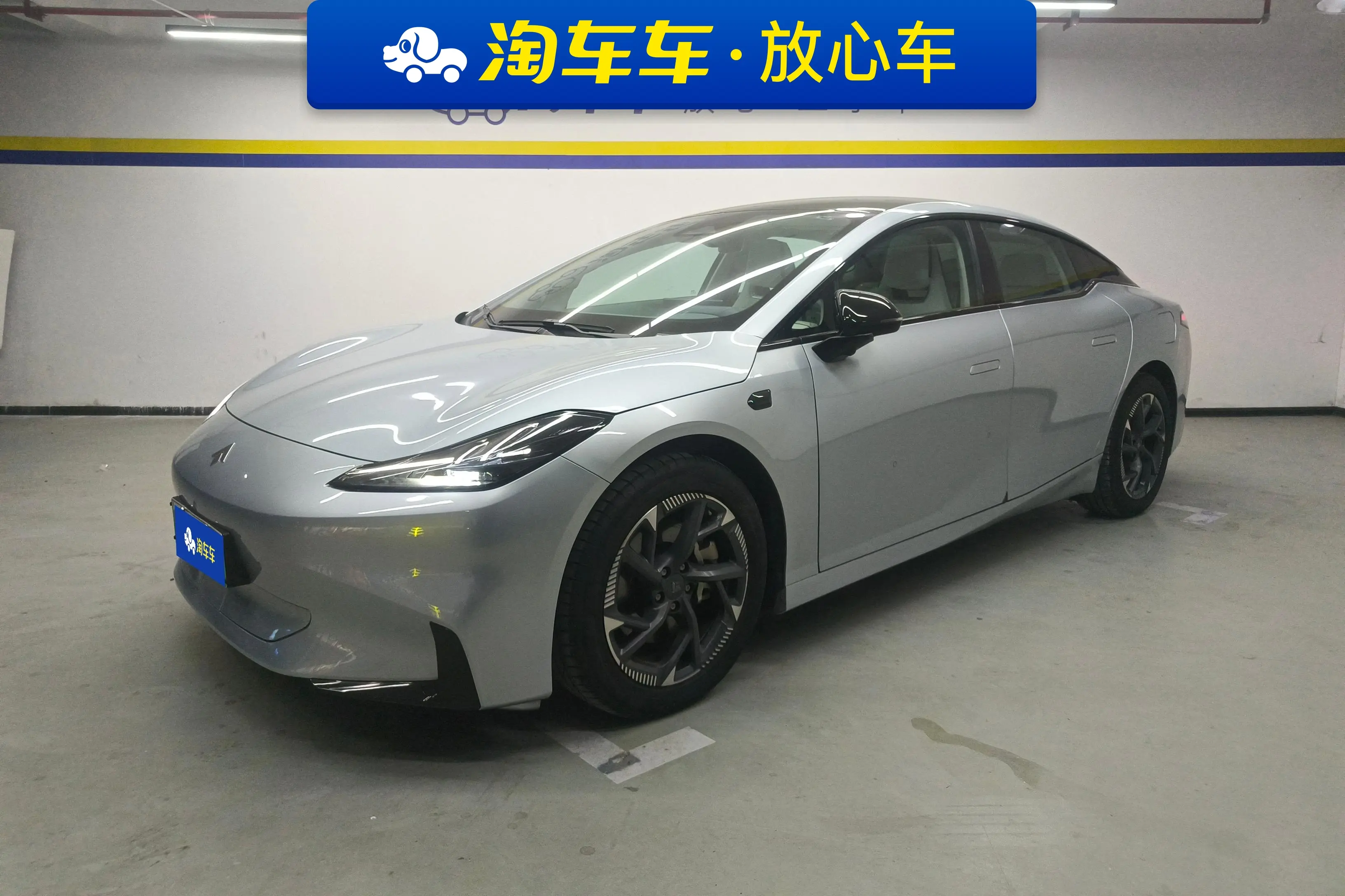 GAC Haobo Haopin GT  из Китая