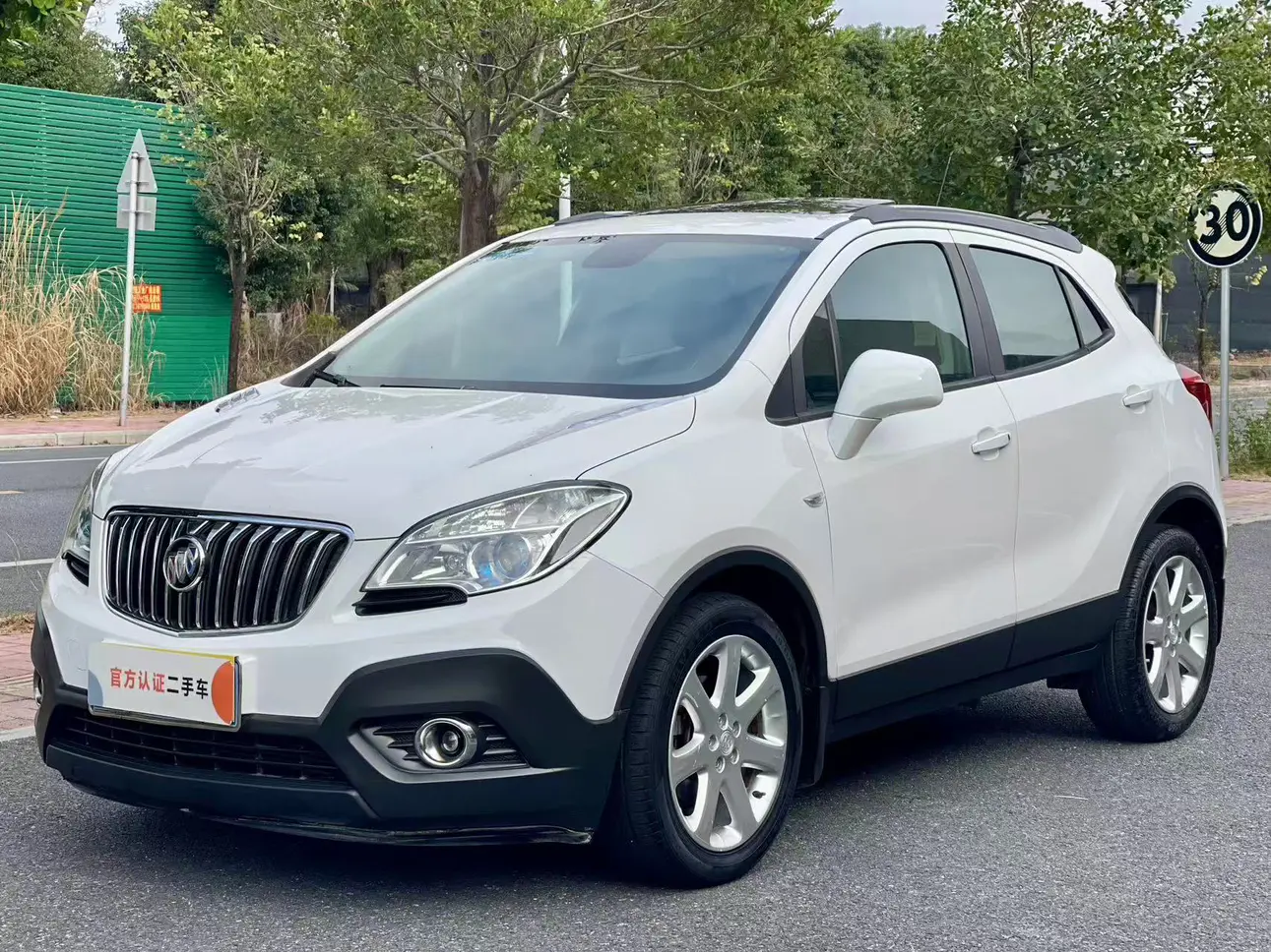 Buick Onkola  из Китая