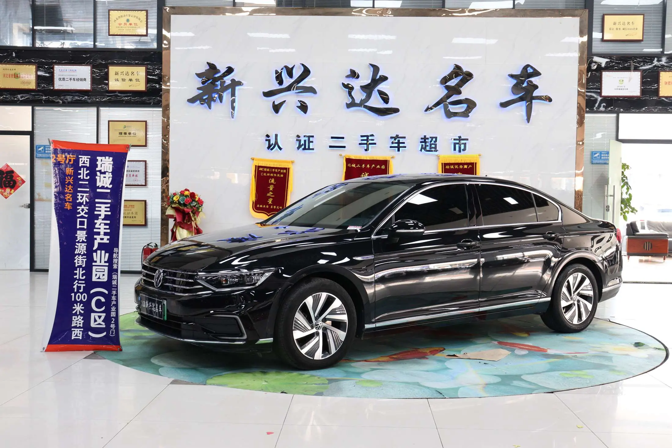 Volkswagen Magotan GTE  из Китая