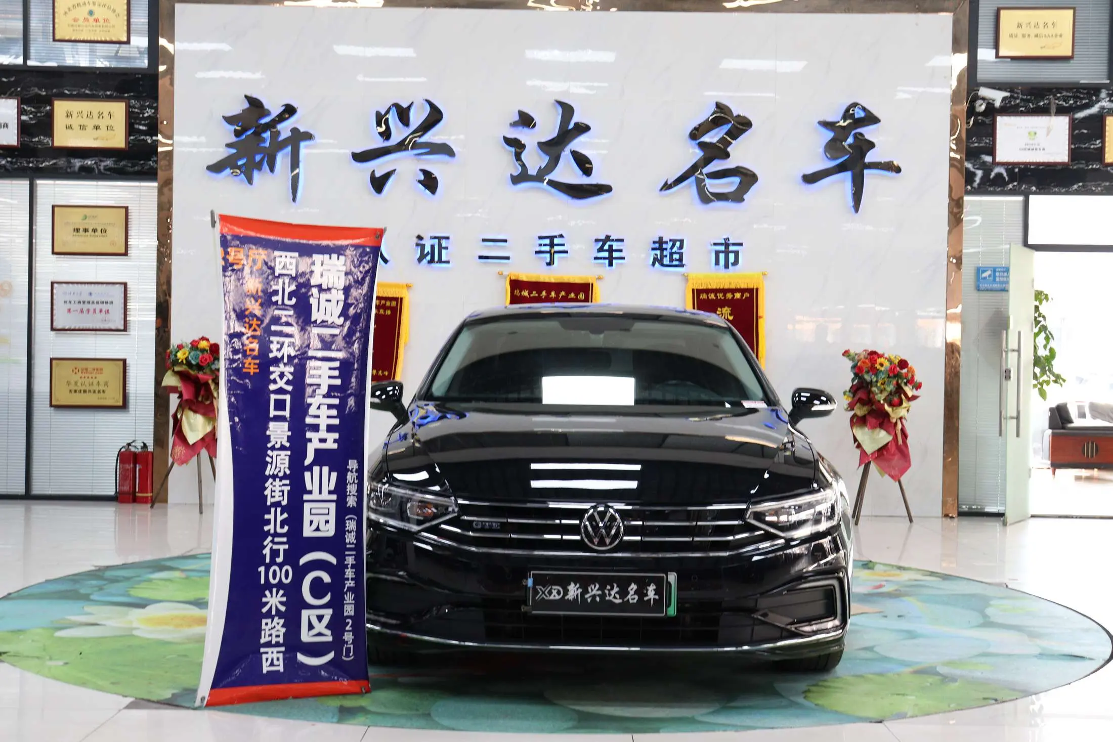 Volkswagen Magotan GTE  из Китая