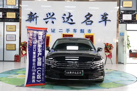 catalog-car-2