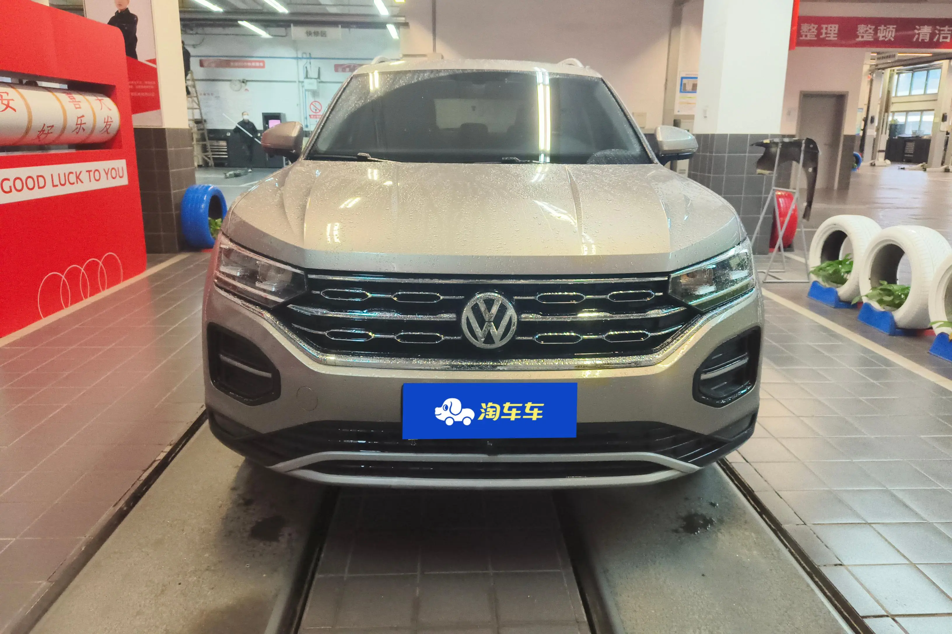 Volkswagen Tayron  из Китая