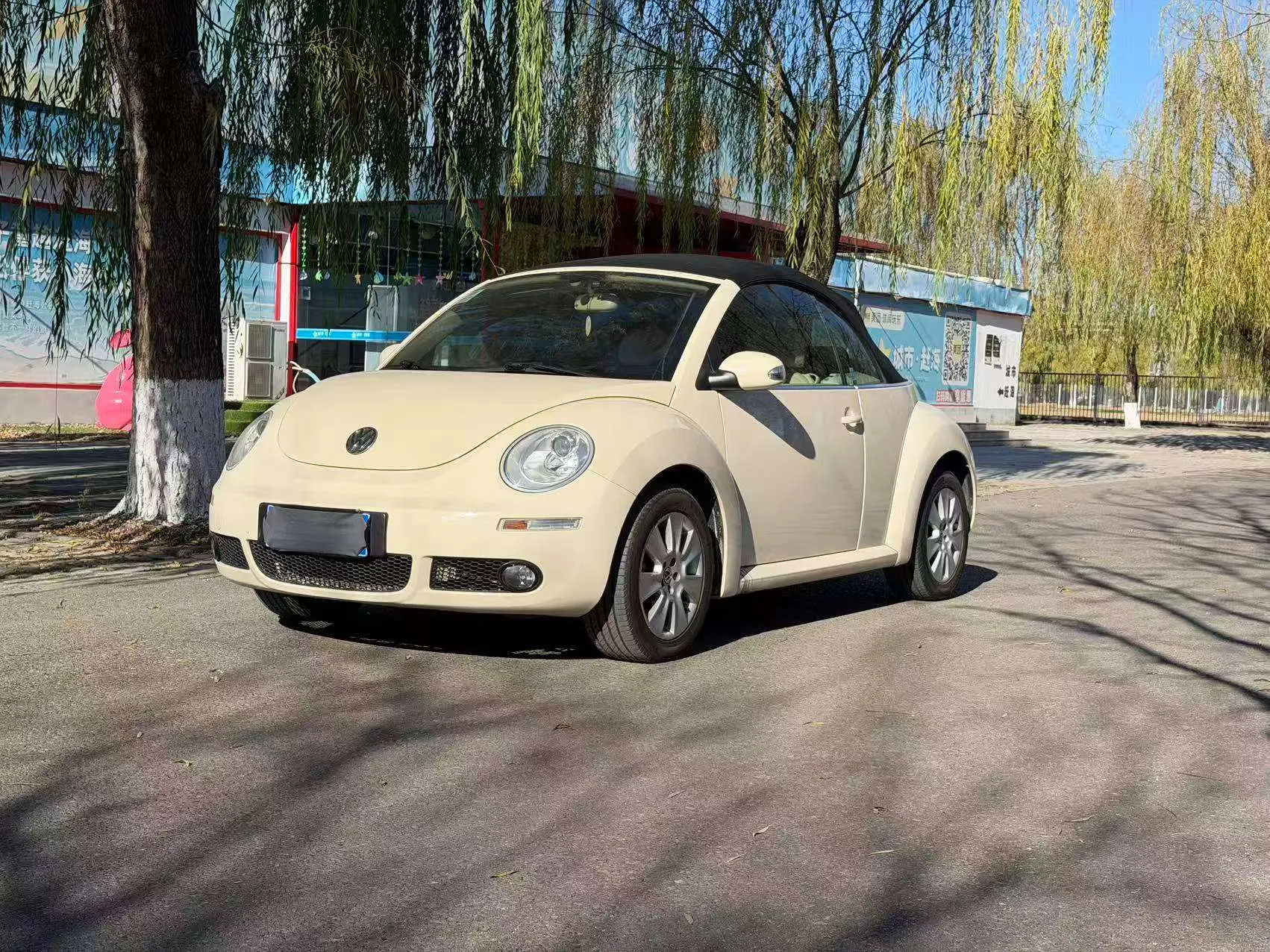 Volkswagen Beetle  из Китая