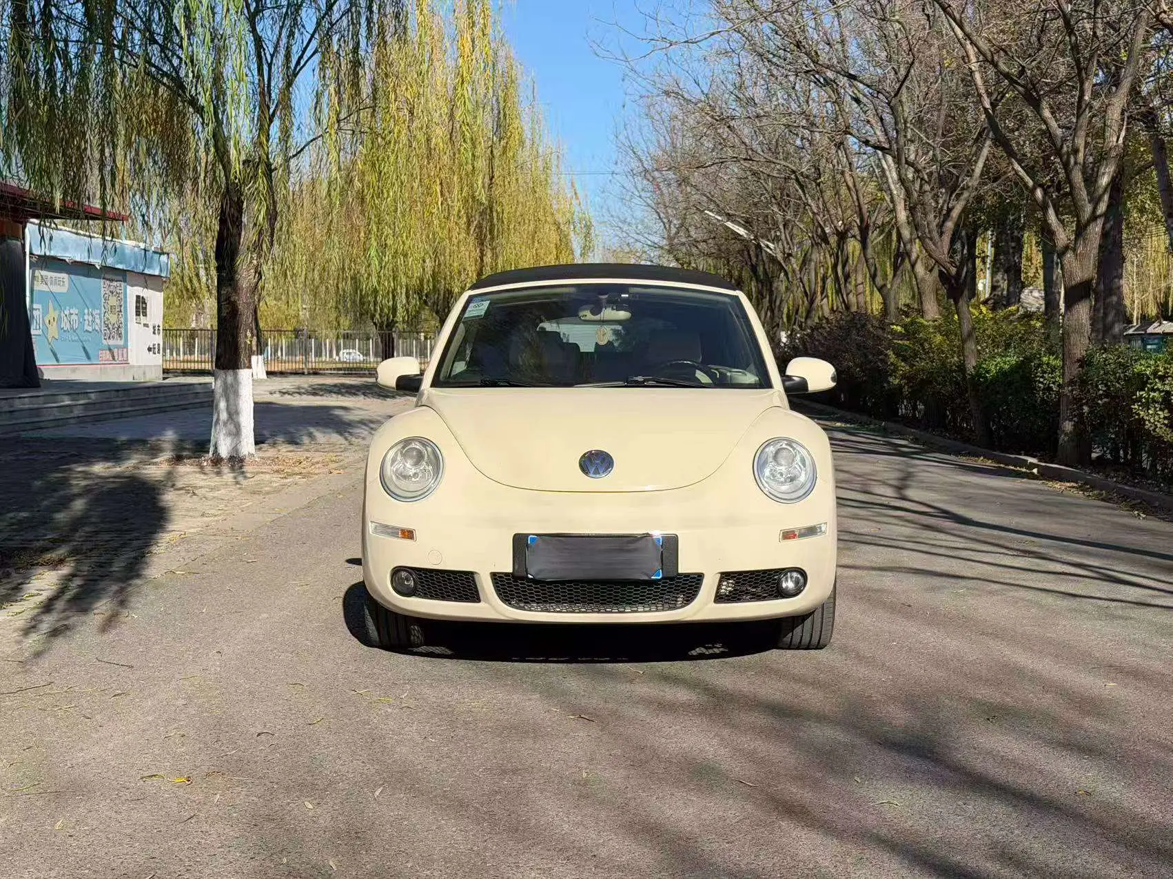 Volkswagen Beetle  из Китая
