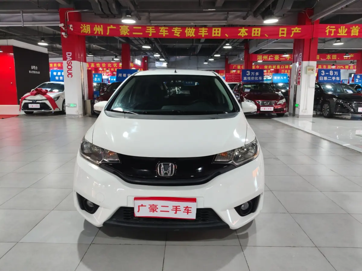 Honda Fit  из Китая