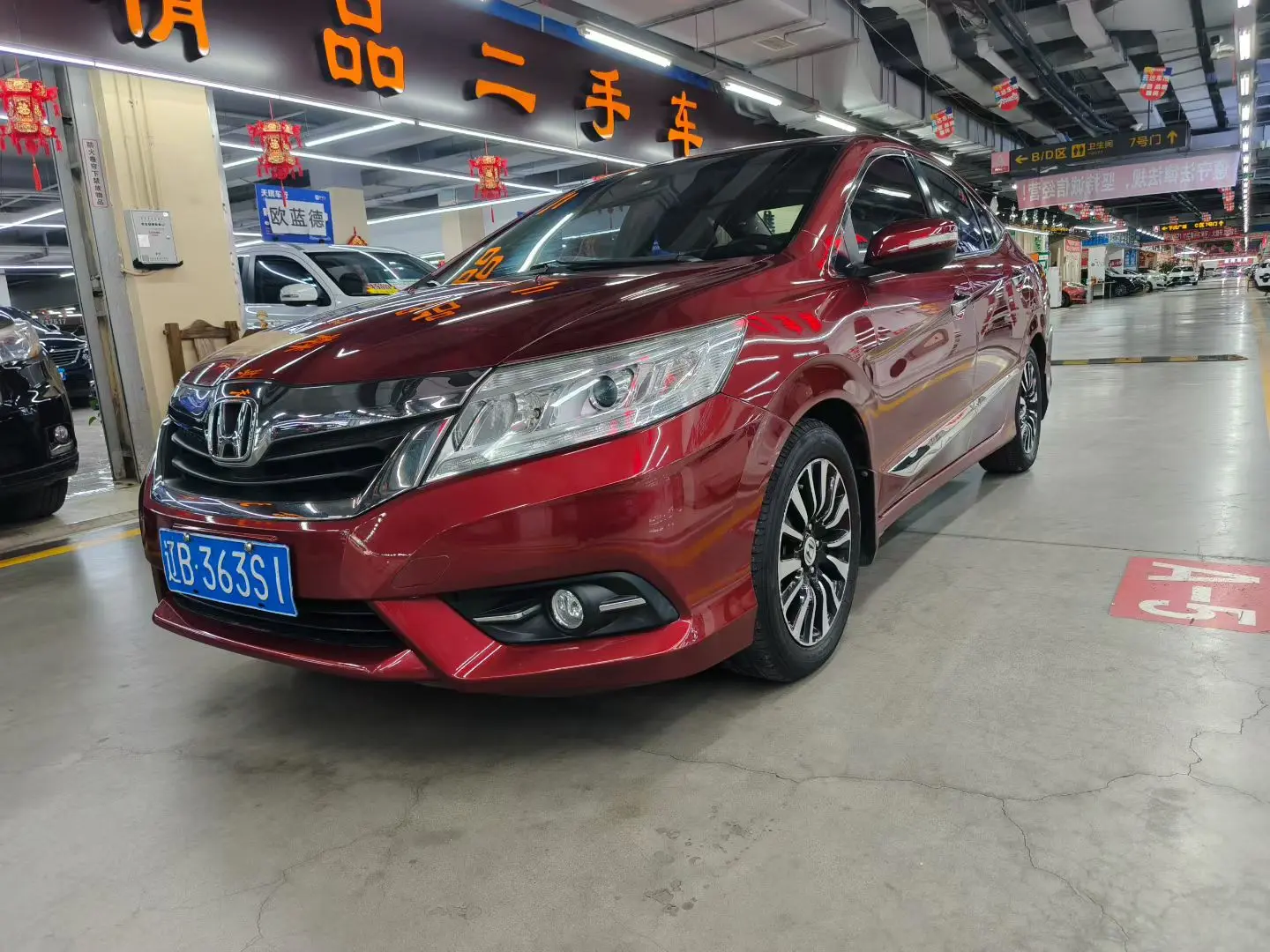 Honda Crider (Lingpai)  из Китая