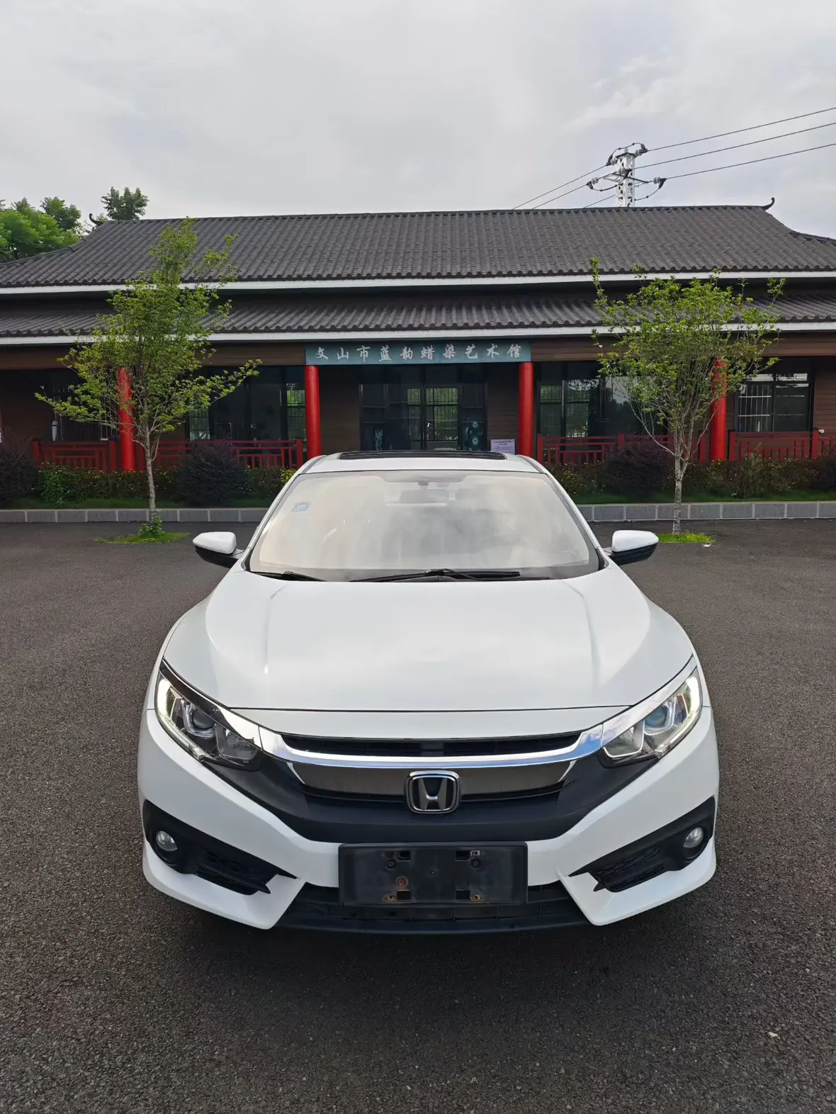 Honda Civic  из Китая