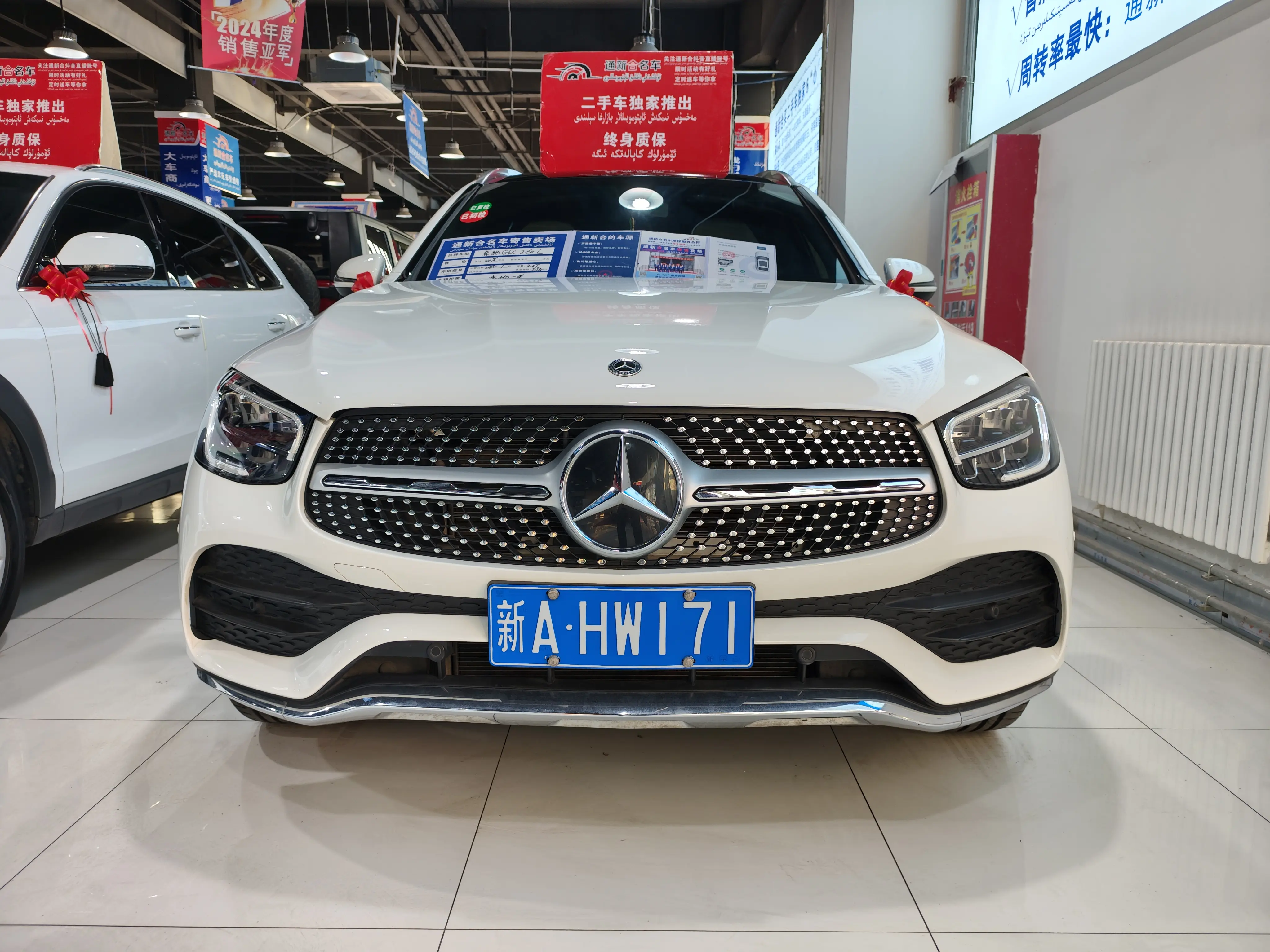 Mercedes-Benz GLC  из Китая