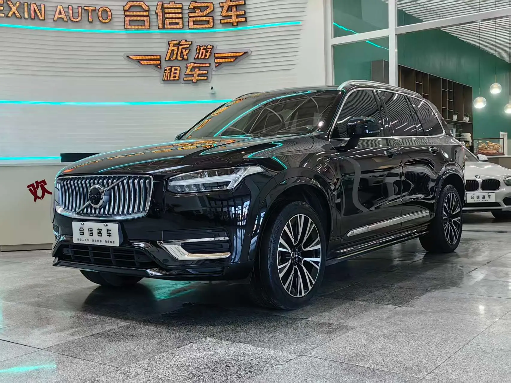 Volvo XC90 PHEV  из Китая