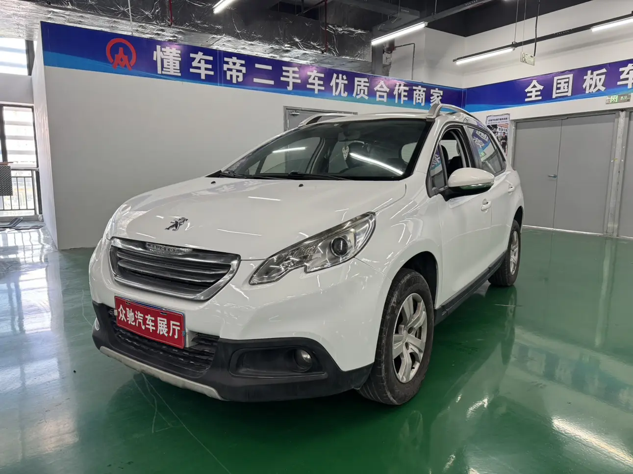 Peugeot 2008  из Китая