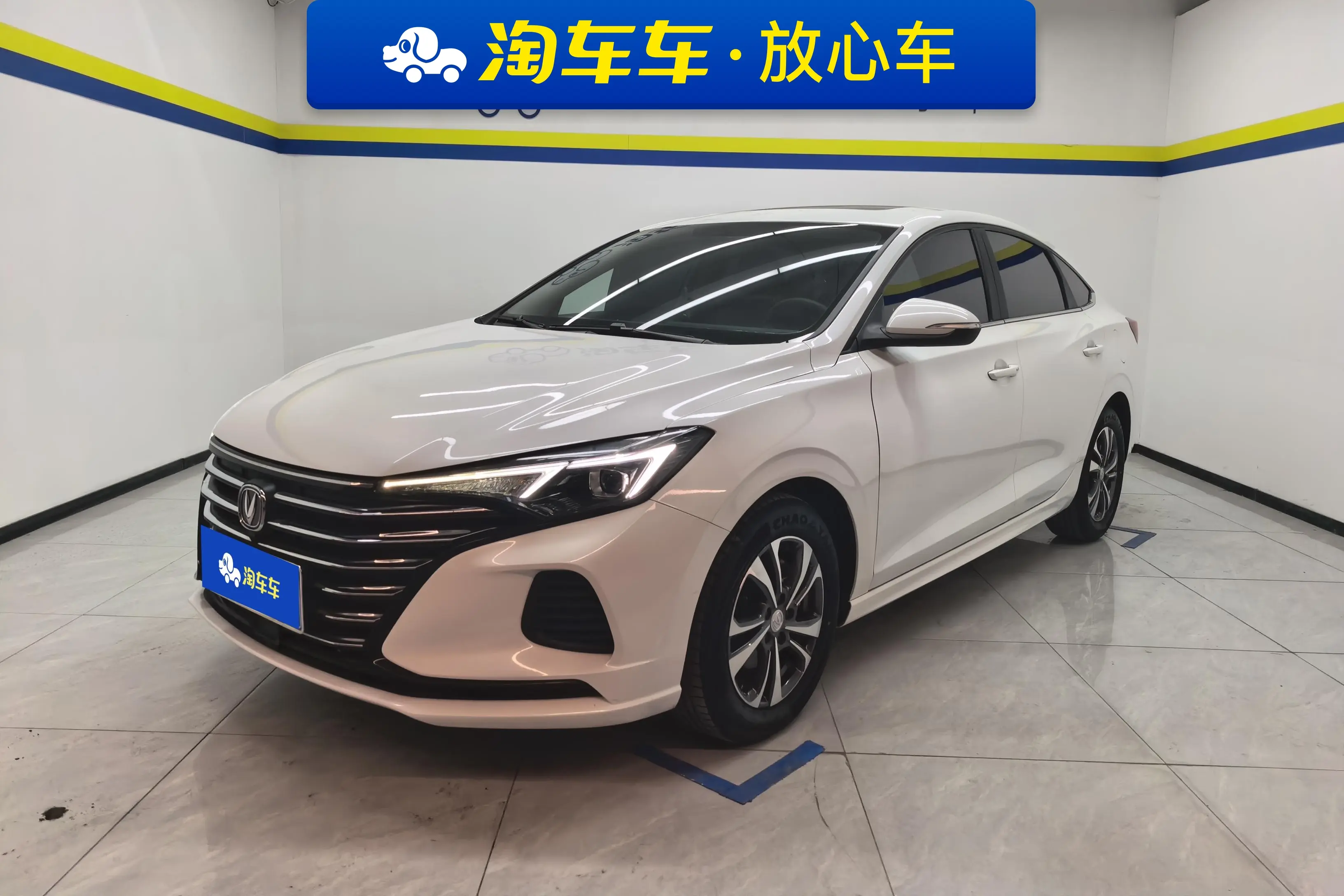 Changan Escape  из Китая