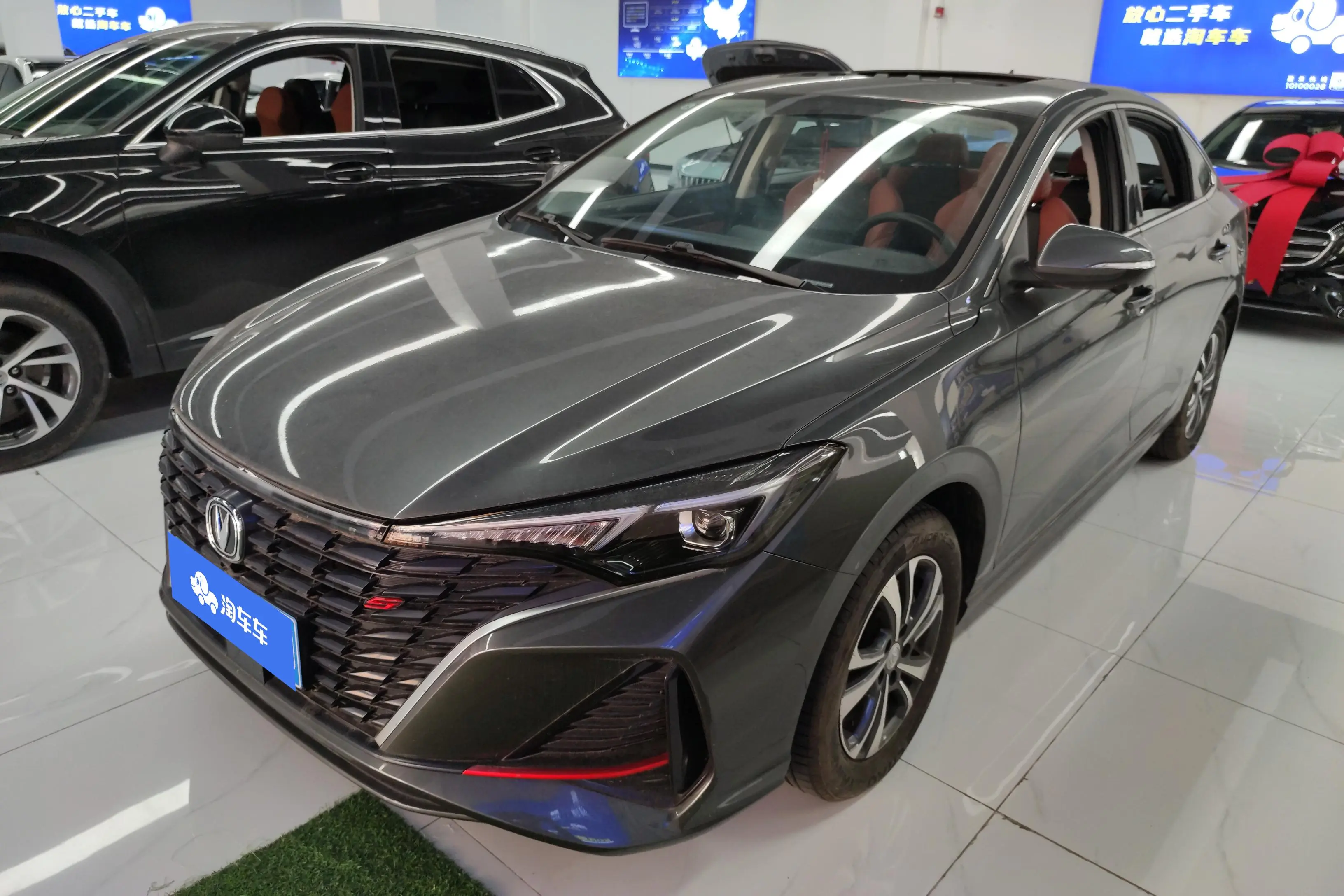 Changan Escape  из Китая