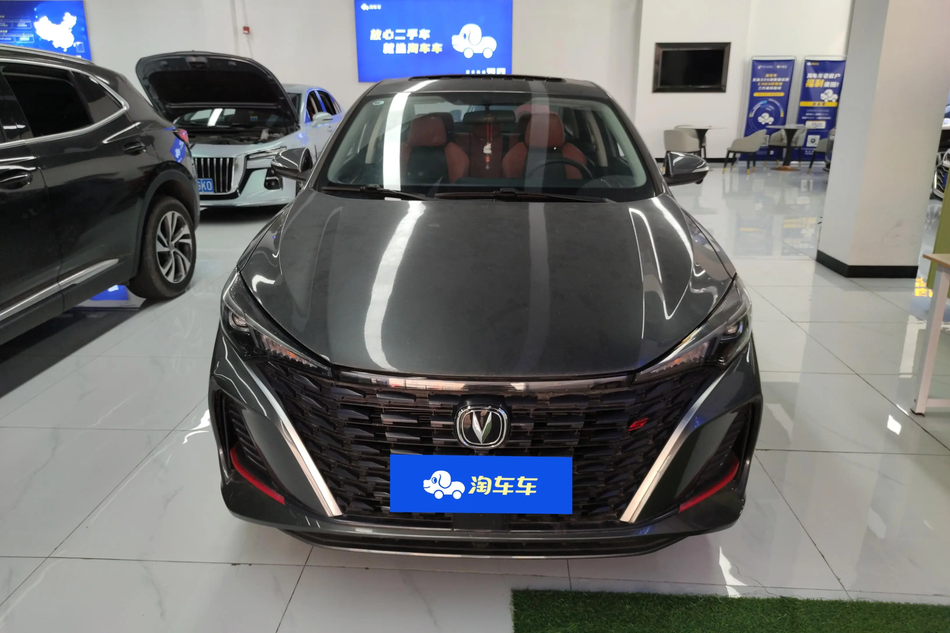 Changan Escape  из Китая