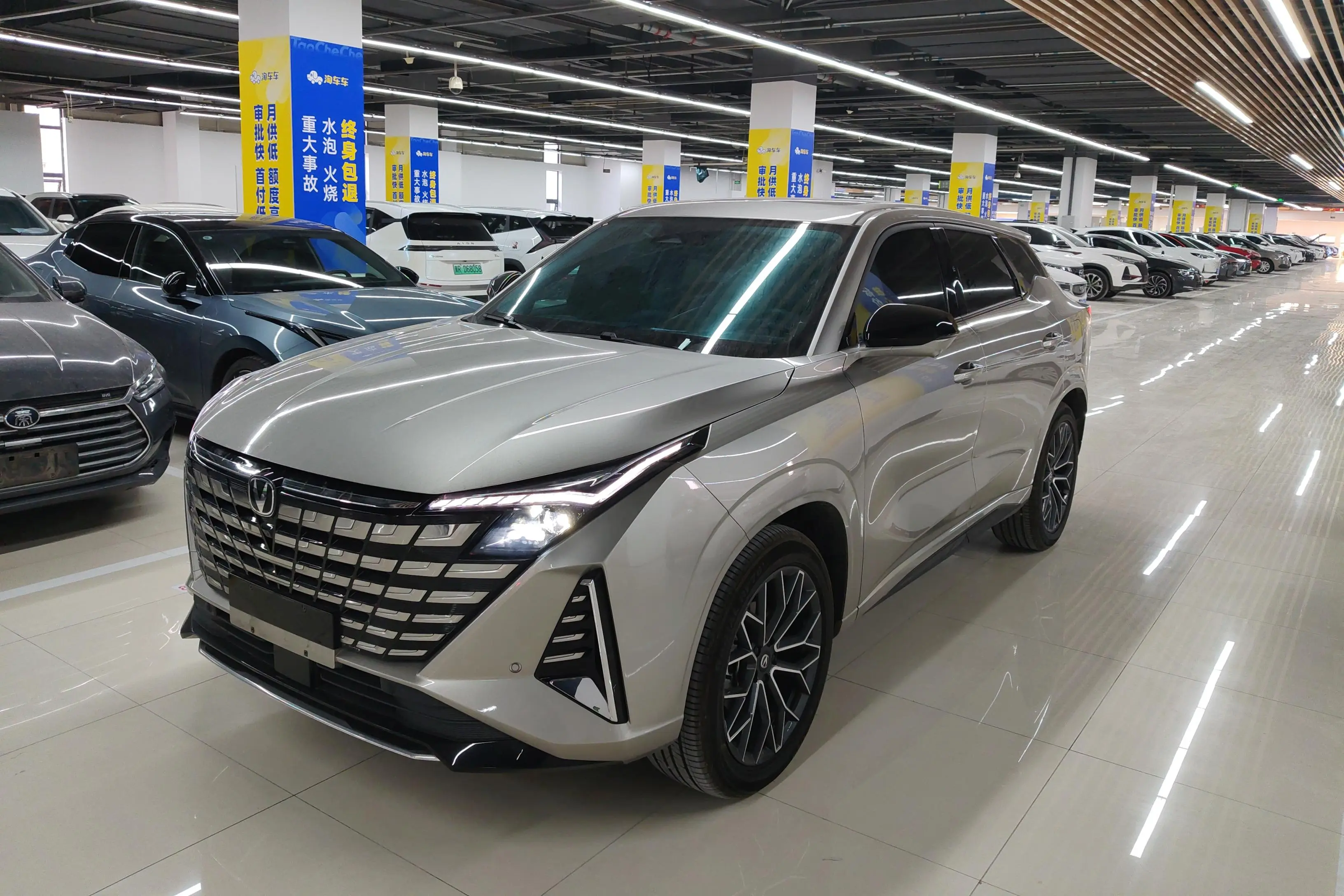 Changan UNI-Z PHEV  из Китая