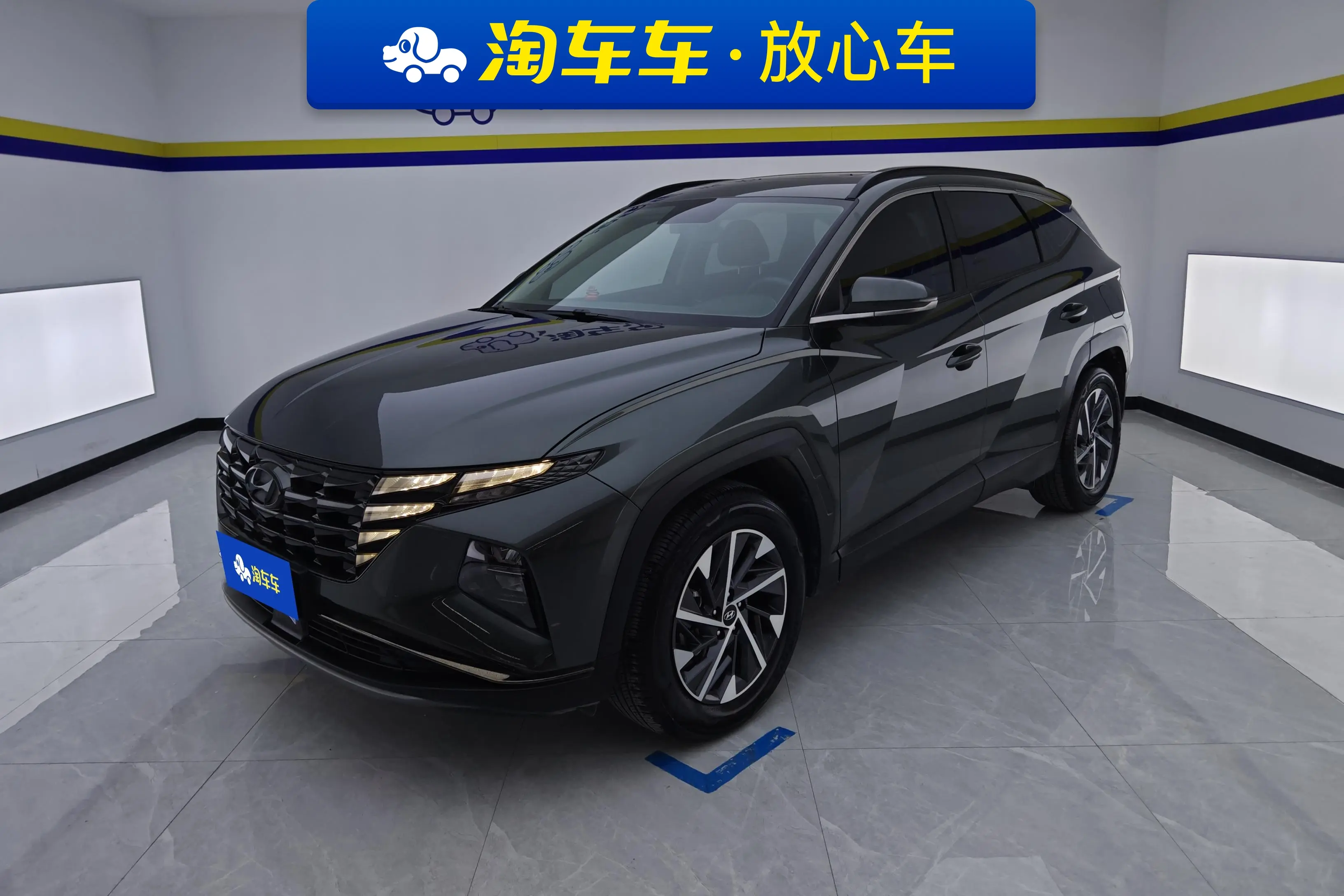 Hyundai Tucson L