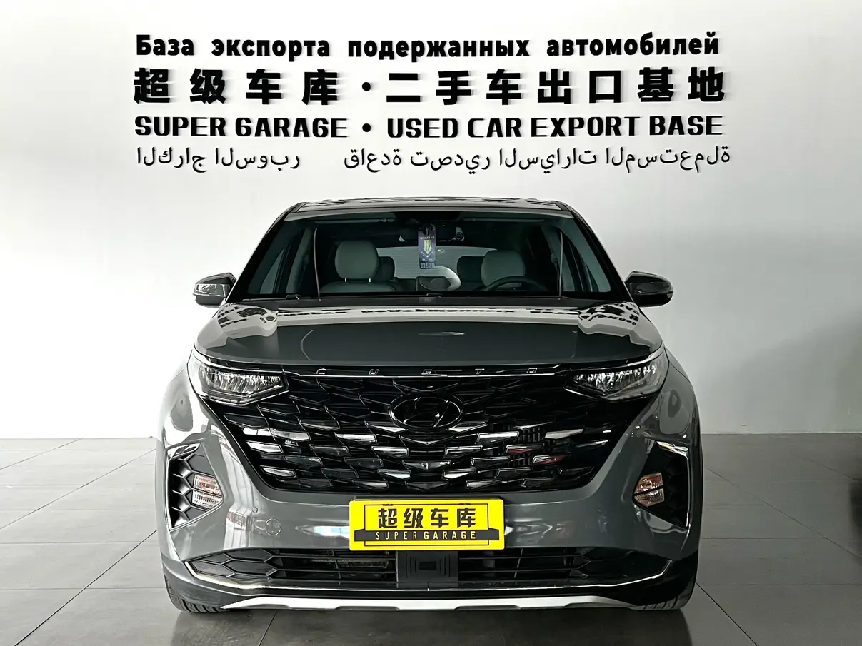 Hyundai Kustu  из Китая