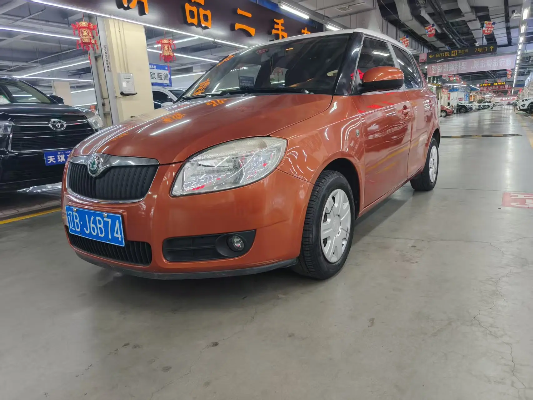 Skoda Jing Rui  из Китая