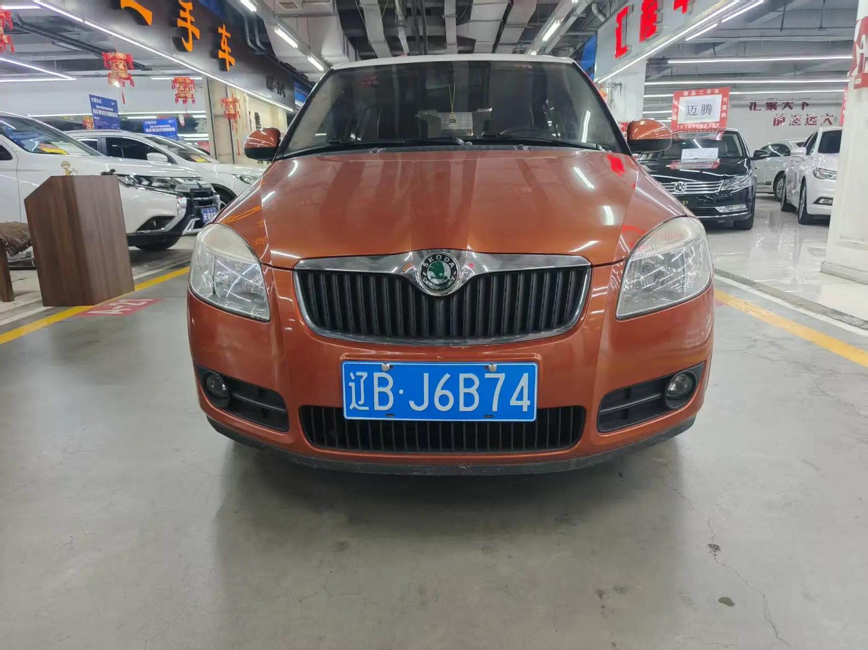 Skoda Jing Rui  из Китая