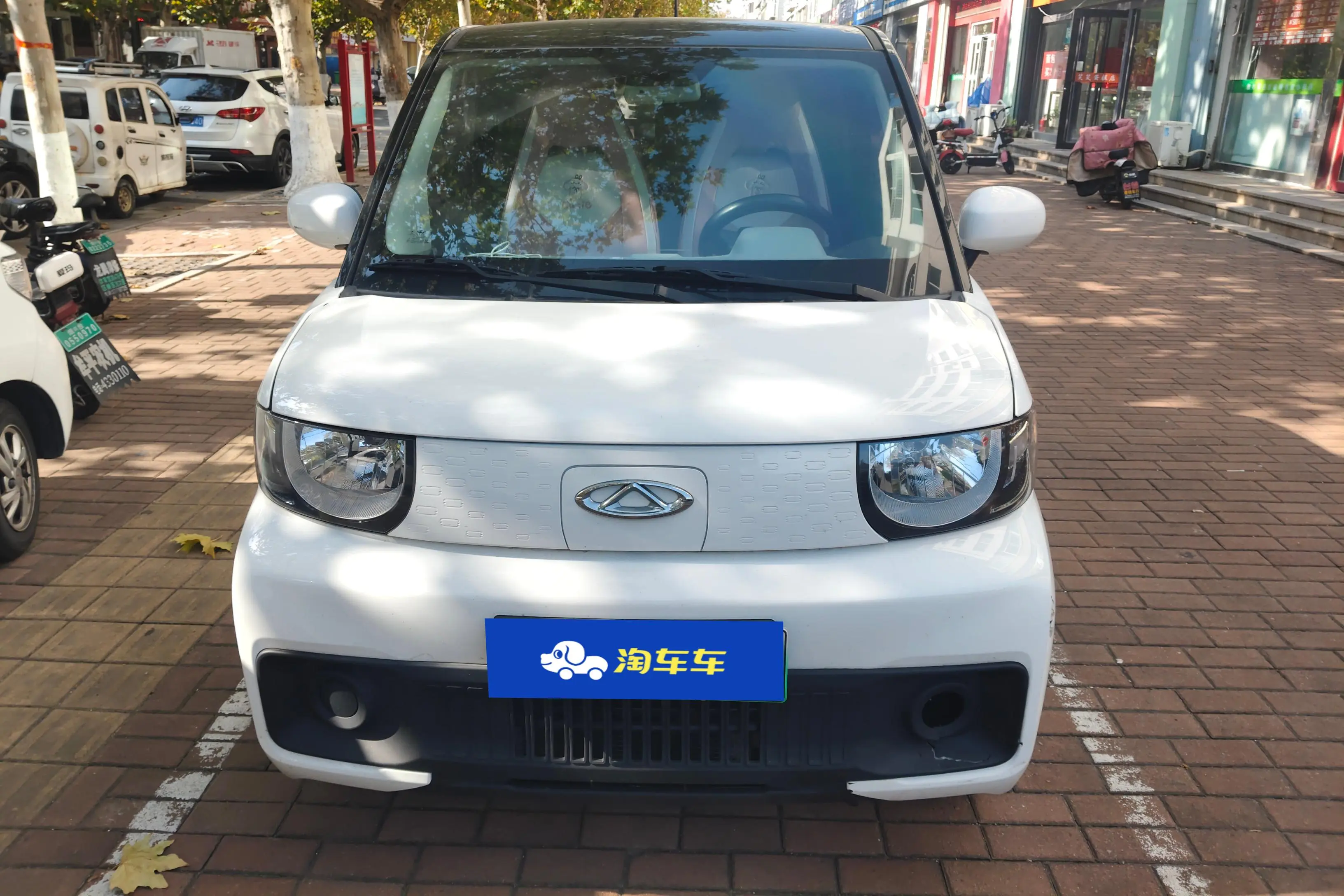 Chery QQ Ice Cream  из Китая