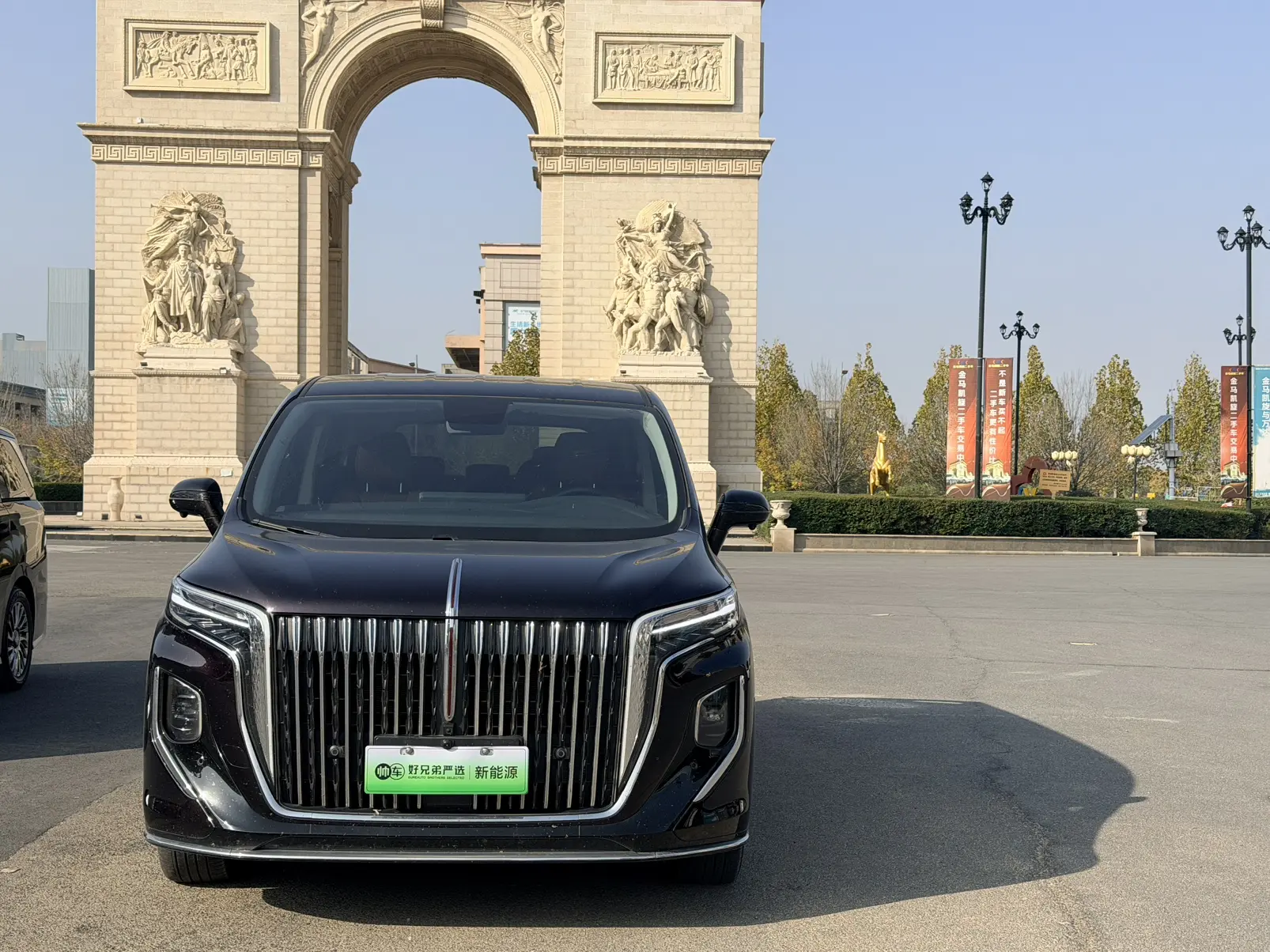 Hongqi HQ9 PHEV  из Китая