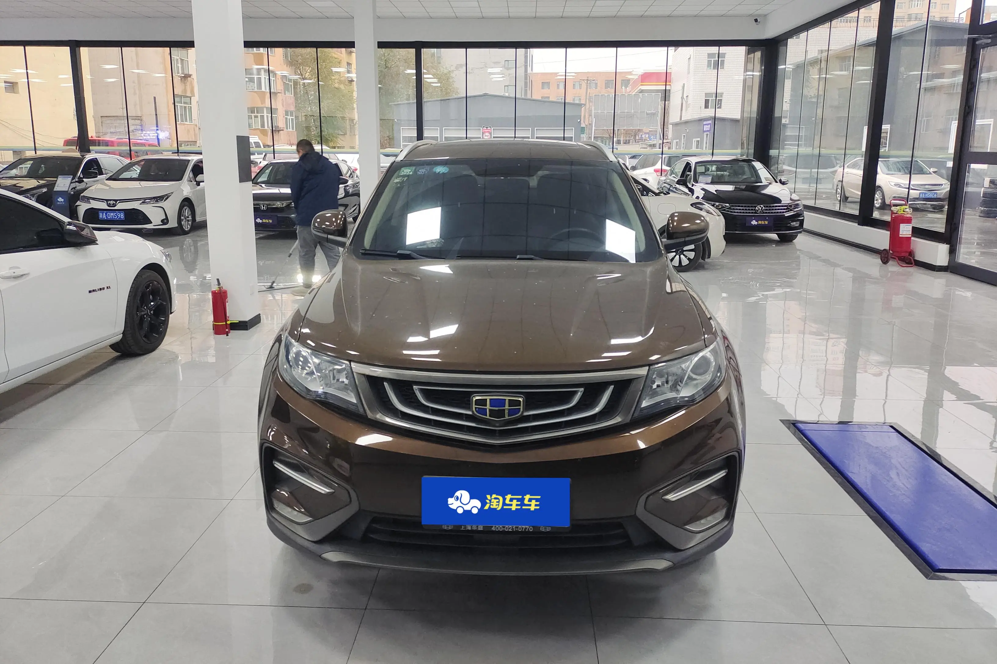 Geely Atlas (Boyue)  из Китая