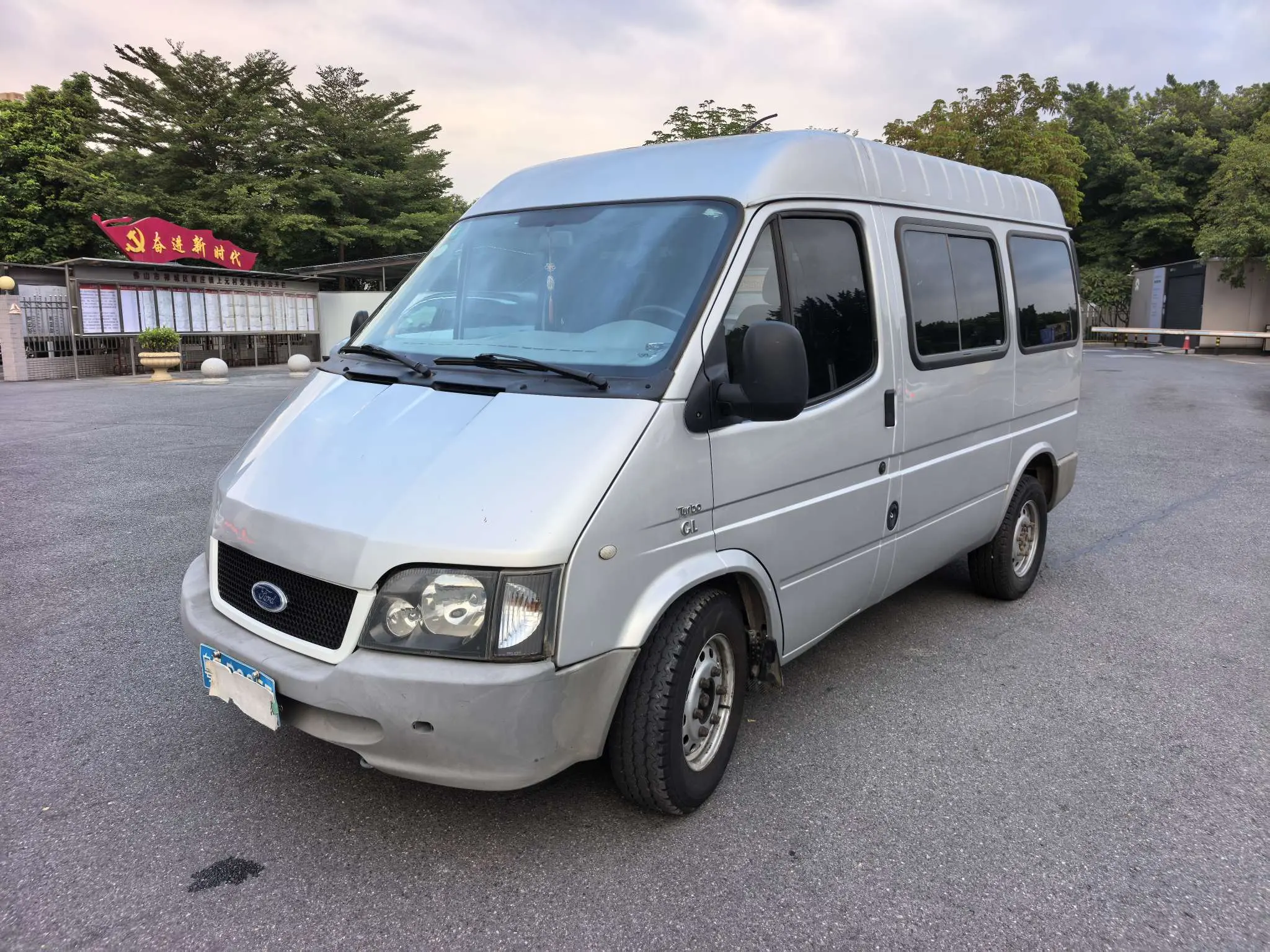 Ford Classic Transit  из Китая