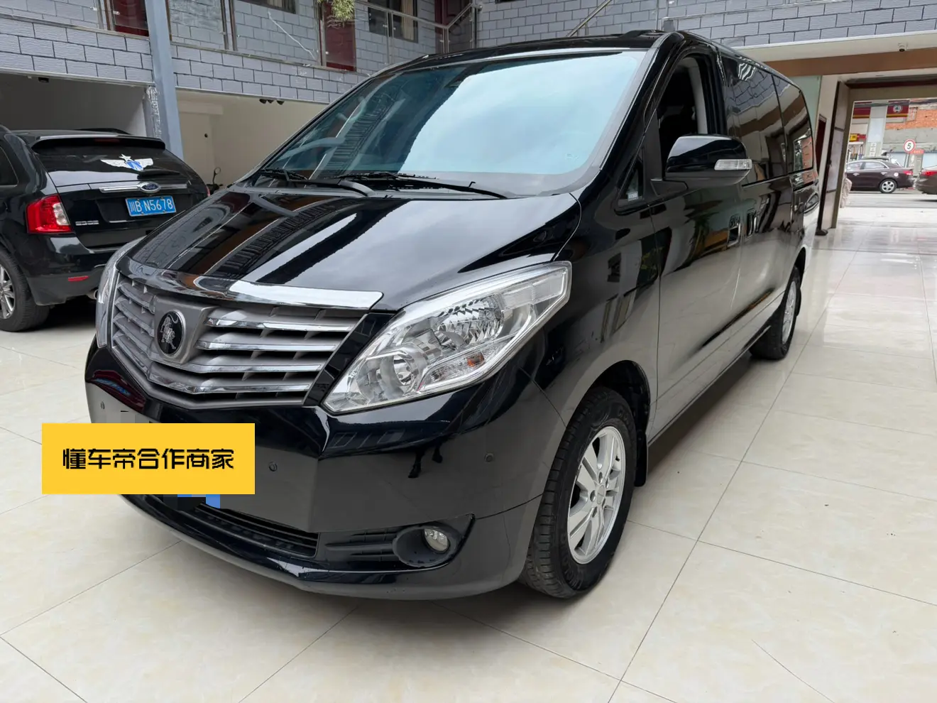 Forthing Lingzhi PLUS  из Китая