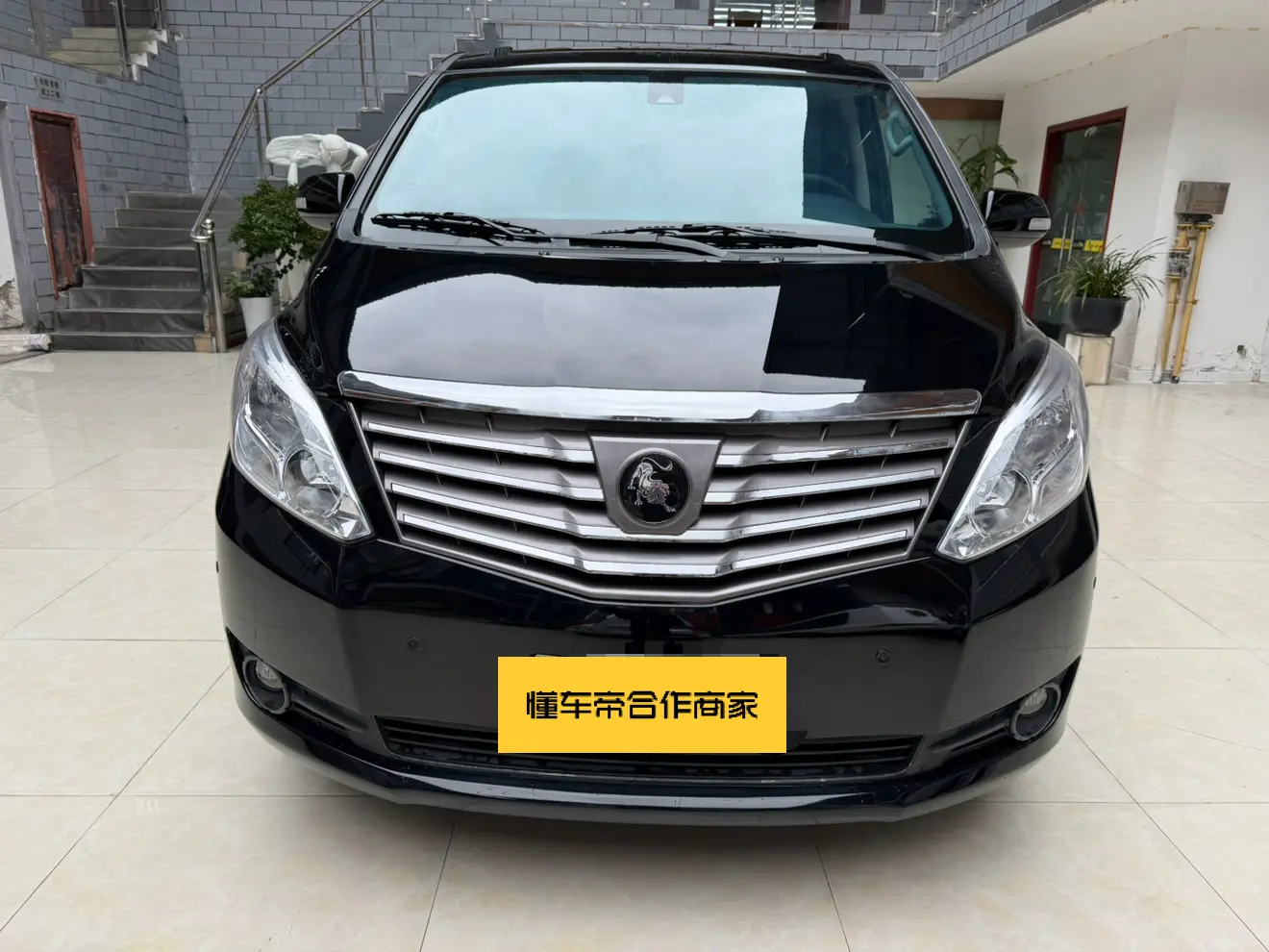 Forthing Lingzhi PLUS  из Китая