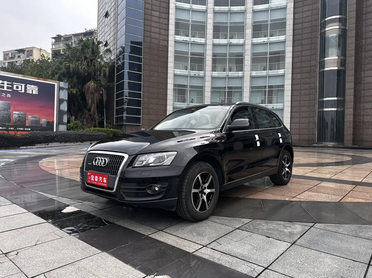 Audi Q5  из Китая